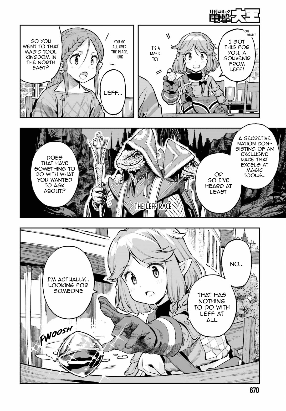 Genkai Koe No Tenpu wa, Tensei-sha ni Shika Atsukaenai – Overlimit Skill Holders Chapter 21 - Page 2