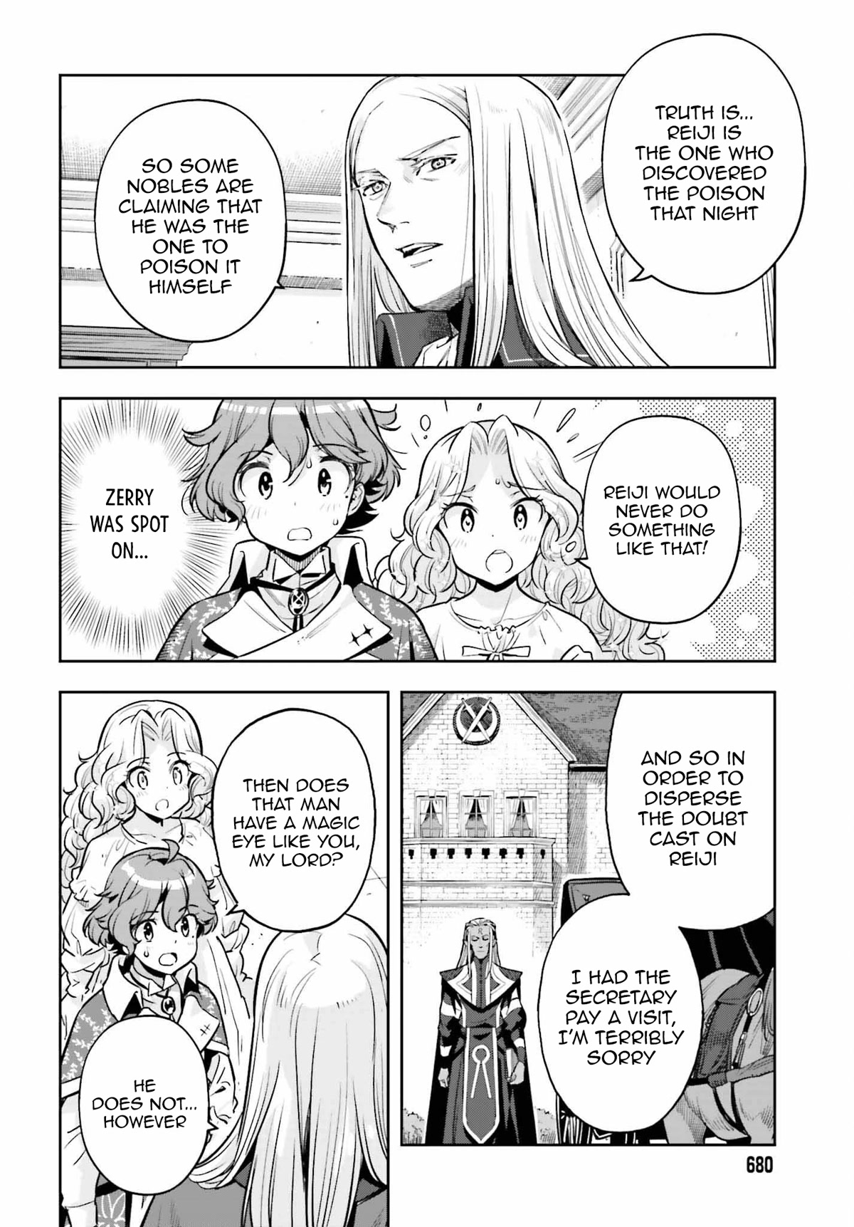 Genkai Koe No Tenpu wa, Tensei-sha ni Shika Atsukaenai – Overlimit Skill Holders Chapter 21 - Page 12