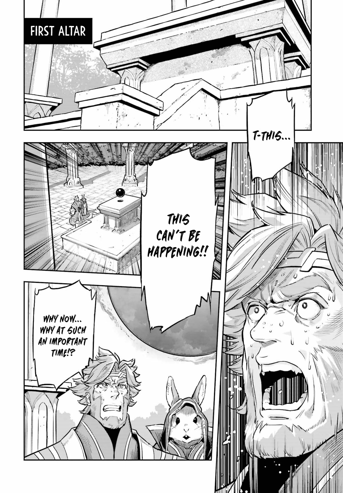 Genkai Koe No Tenpu wa, Tensei-sha ni Shika Atsukaenai – Overlimit Skill Holders Chapter 21 - Page 14