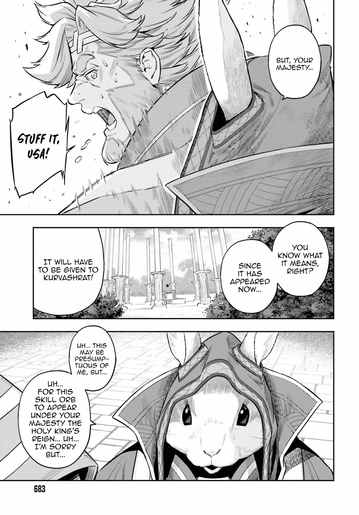 Genkai Koe No Tenpu wa, Tensei-sha ni Shika Atsukaenai – Overlimit Skill Holders Chapter 21 - Page 15