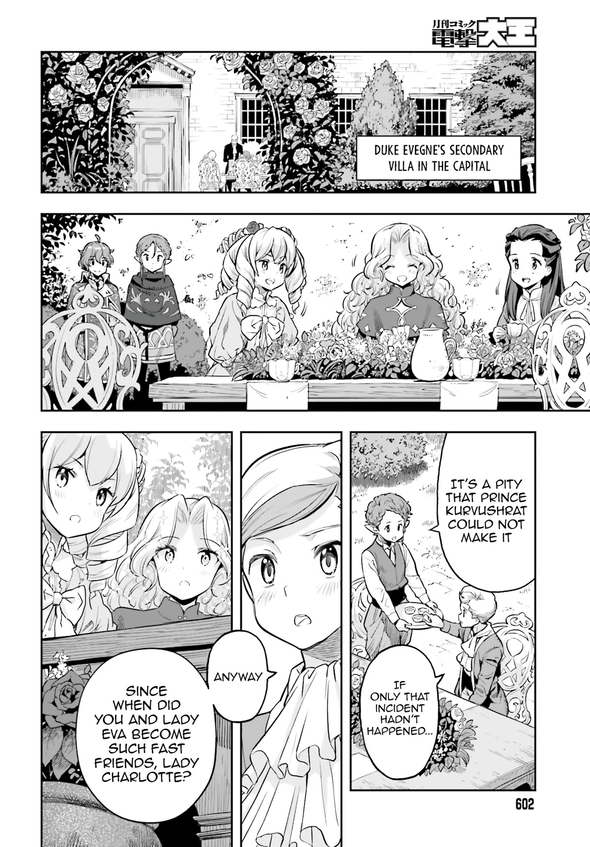 Genkai Koe No Tenpu wa, Tensei-sha ni Shika Atsukaenai – Overlimit Skill Holders Chapter 22 - Page 15