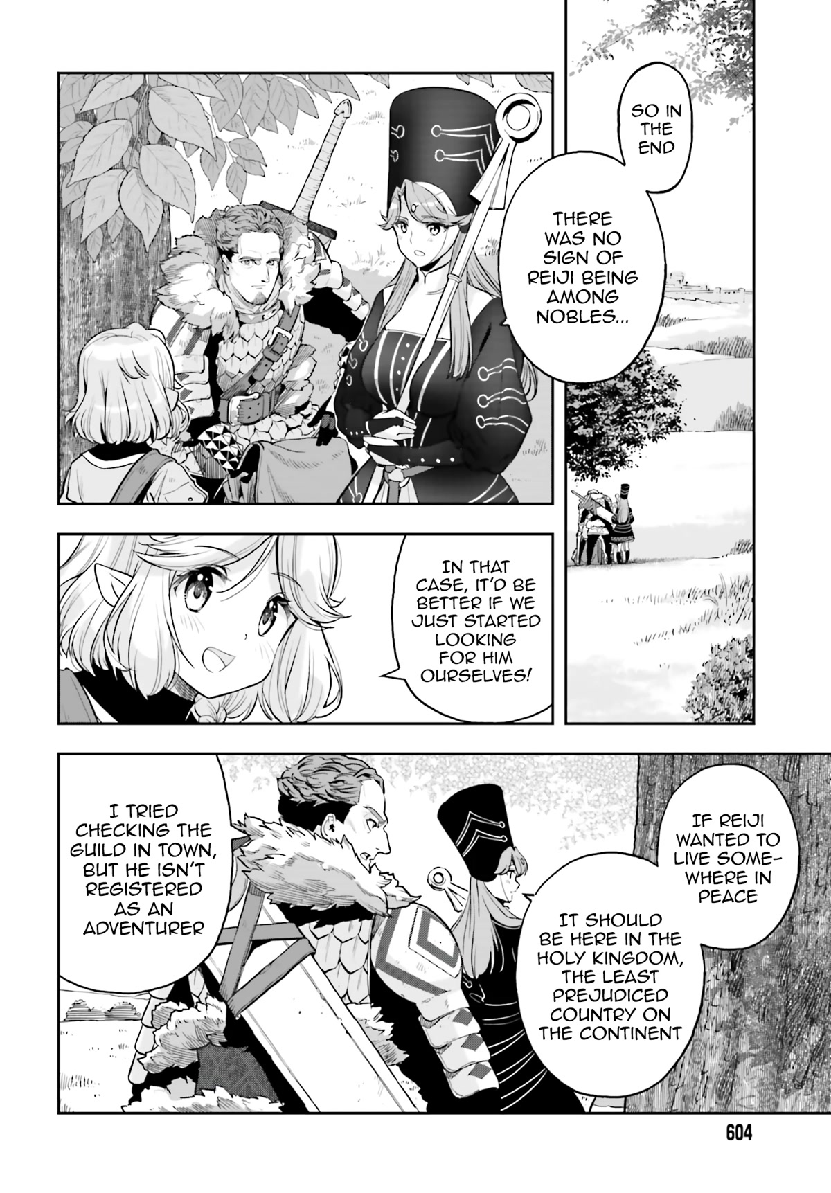 Genkai Koe No Tenpu wa, Tensei-sha ni Shika Atsukaenai – Overlimit Skill Holders Chapter 22 - Page 17