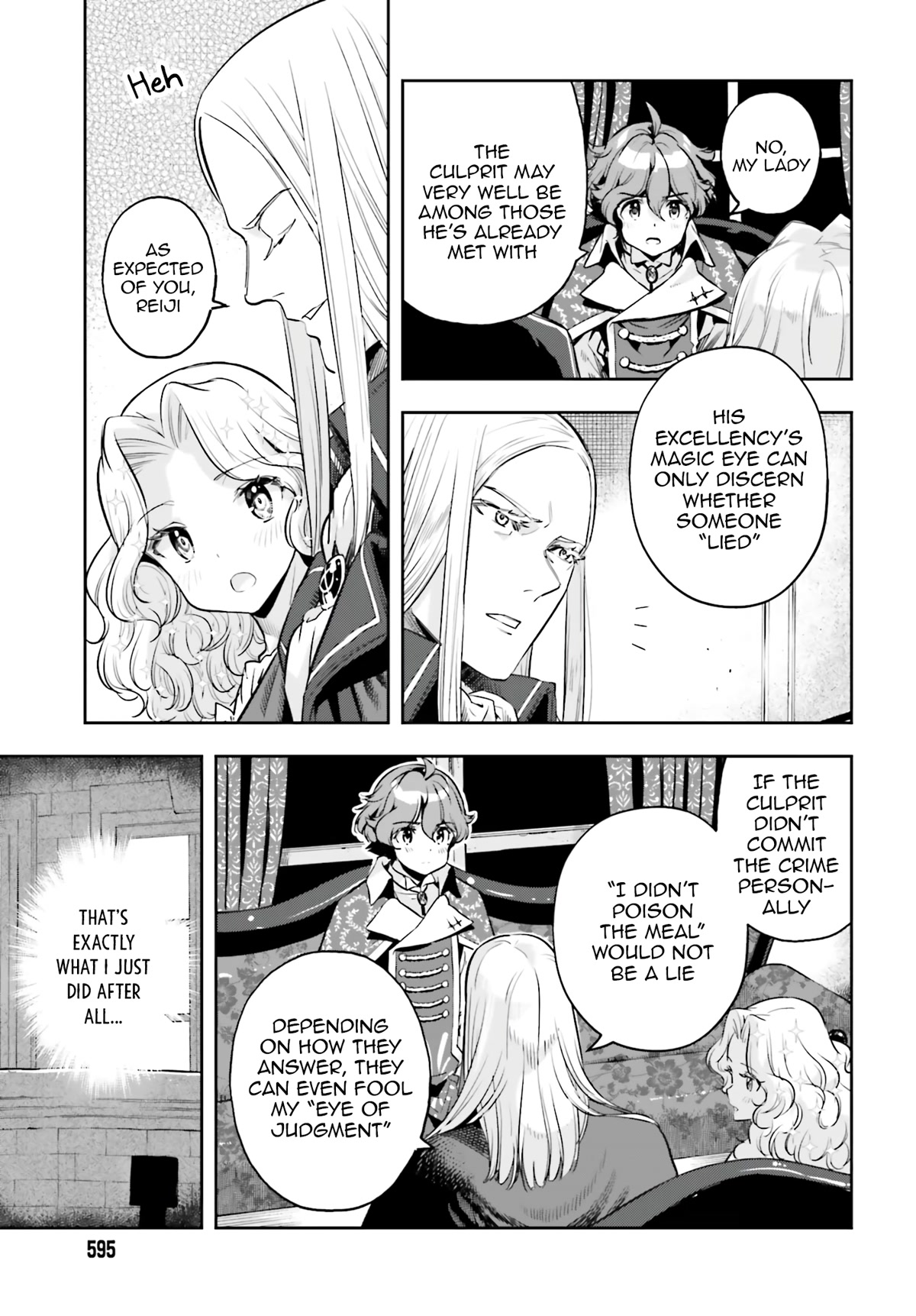 Genkai Koe No Tenpu wa, Tensei-sha ni Shika Atsukaenai – Overlimit Skill Holders Chapter 22 - Page 8