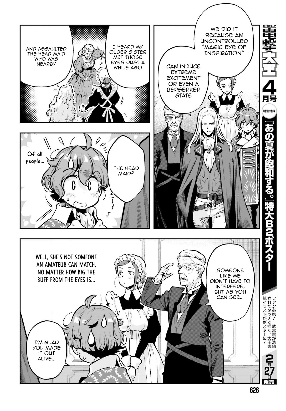 Genkai Koe No Tenpu wa, Tensei-sha ni Shika Atsukaenai – Overlimit Skill Holders Chapter 23 - Page 6