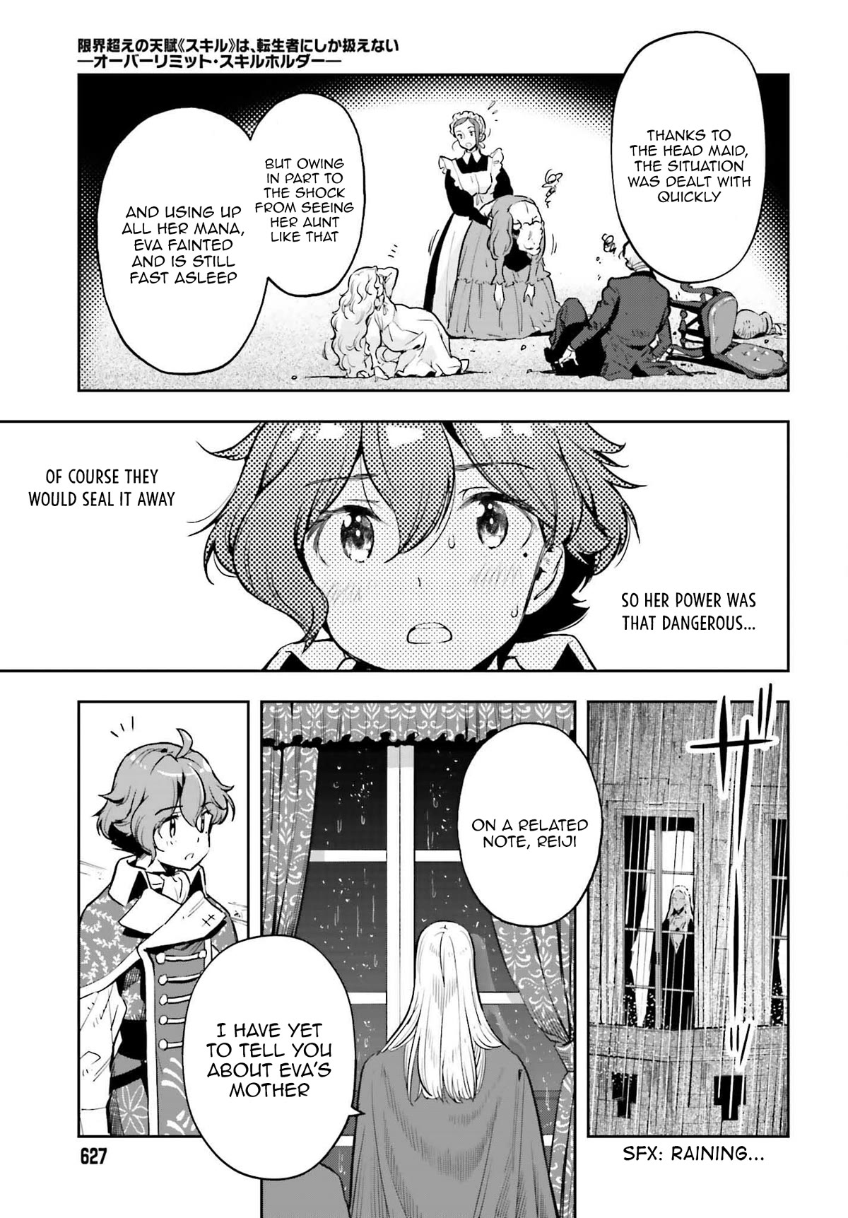 Genkai Koe No Tenpu wa, Tensei-sha ni Shika Atsukaenai – Overlimit Skill Holders Chapter 23 - Page 7