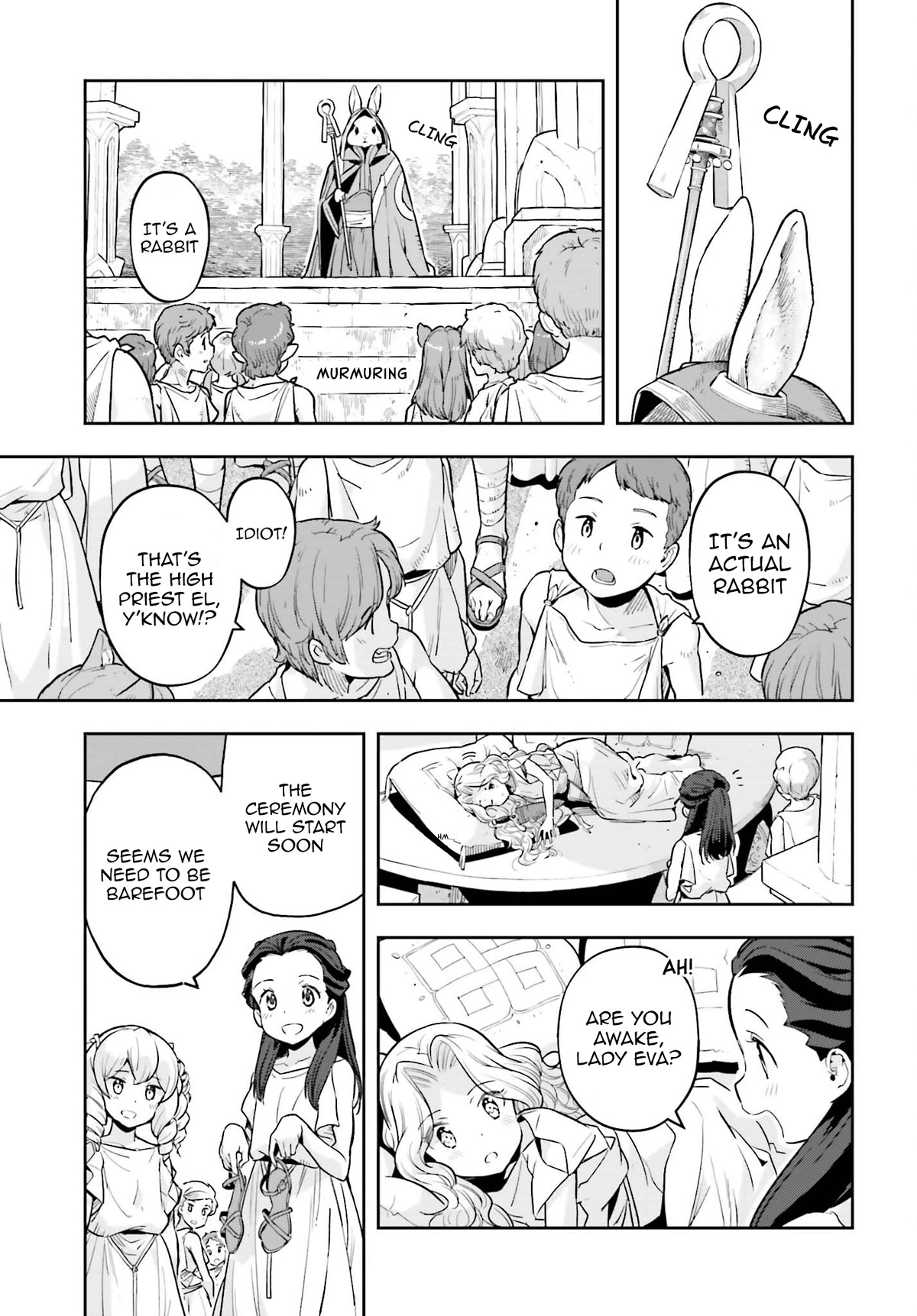 Genkai Koe No Tenpu wa, Tensei-sha ni Shika Atsukaenai – Overlimit Skill Holders Chapter 24 - Page 13