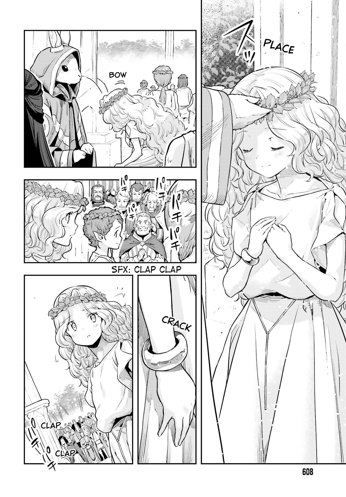Genkai Koe No Tenpu wa, Tensei-sha ni Shika Atsukaenai – Overlimit Skill Holders Chapter 24 - Page 16