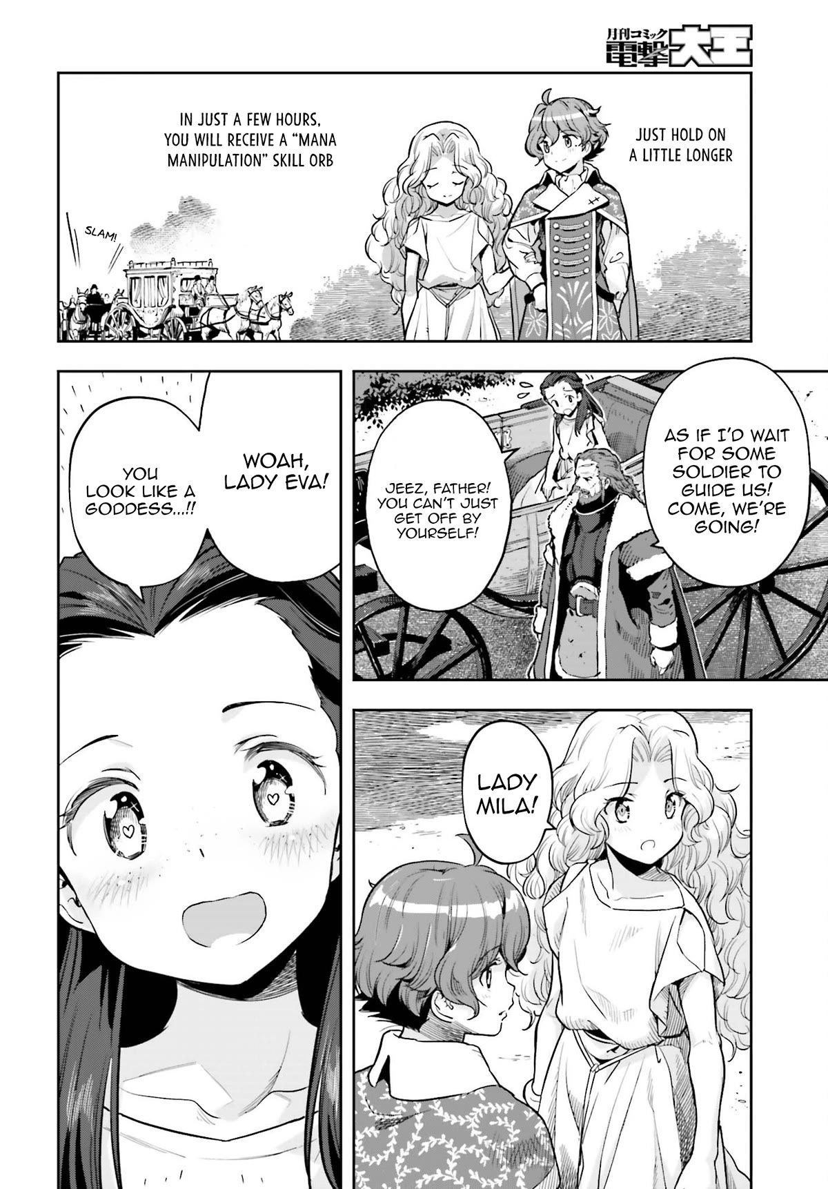 Genkai Koe No Tenpu wa, Tensei-sha ni Shika Atsukaenai – Overlimit Skill Holders Chapter 24 - Page 4