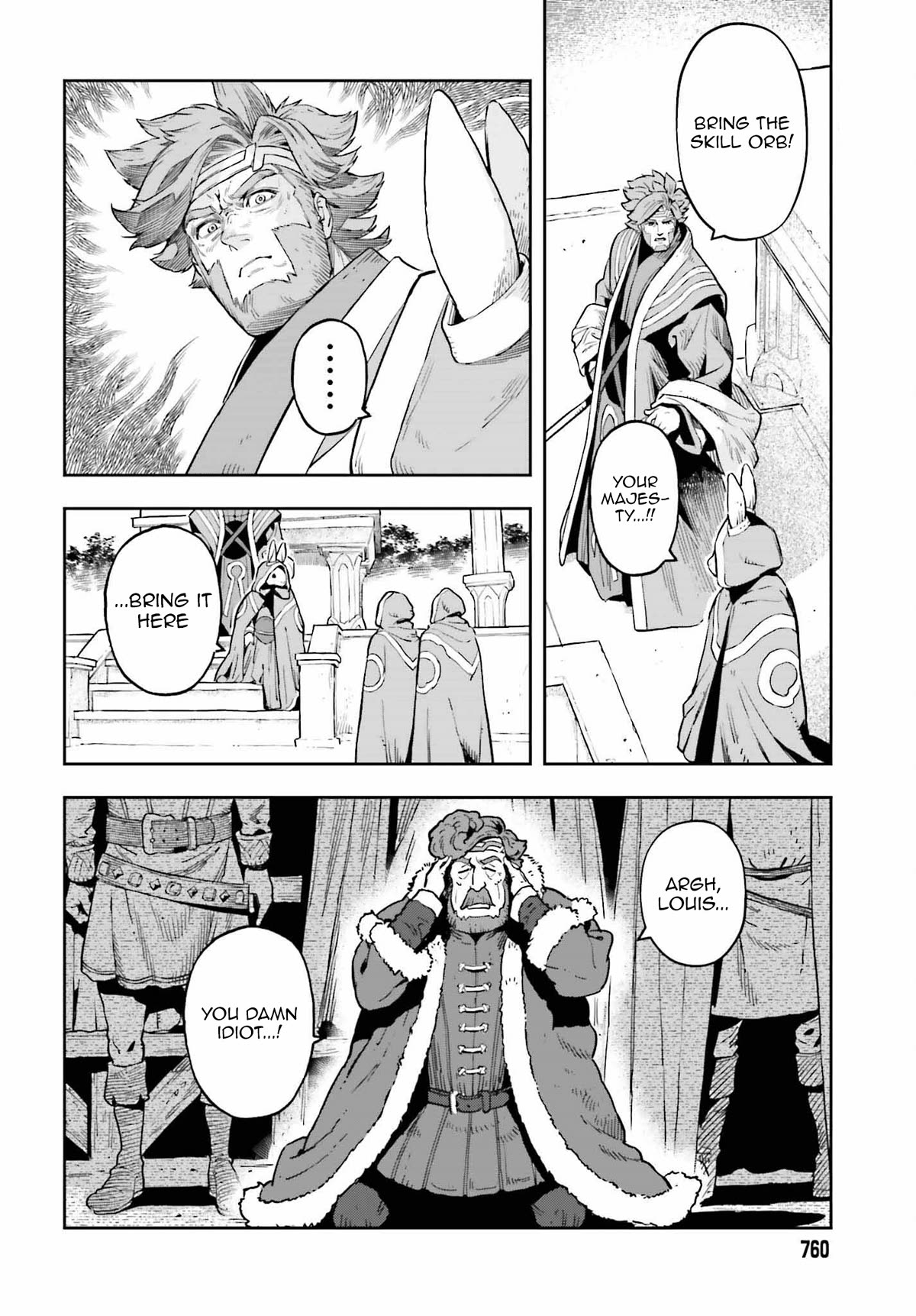 Genkai Koe No Tenpu wa, Tensei-sha ni Shika Atsukaenai – Overlimit Skill Holders Chapter 25 - Page 12