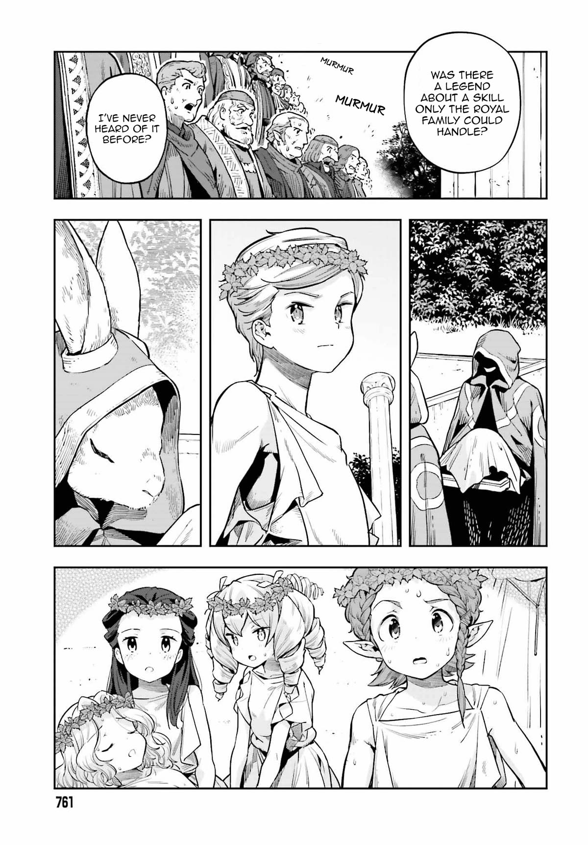 Genkai Koe No Tenpu wa, Tensei-sha ni Shika Atsukaenai – Overlimit Skill Holders Chapter 25 - Page 13