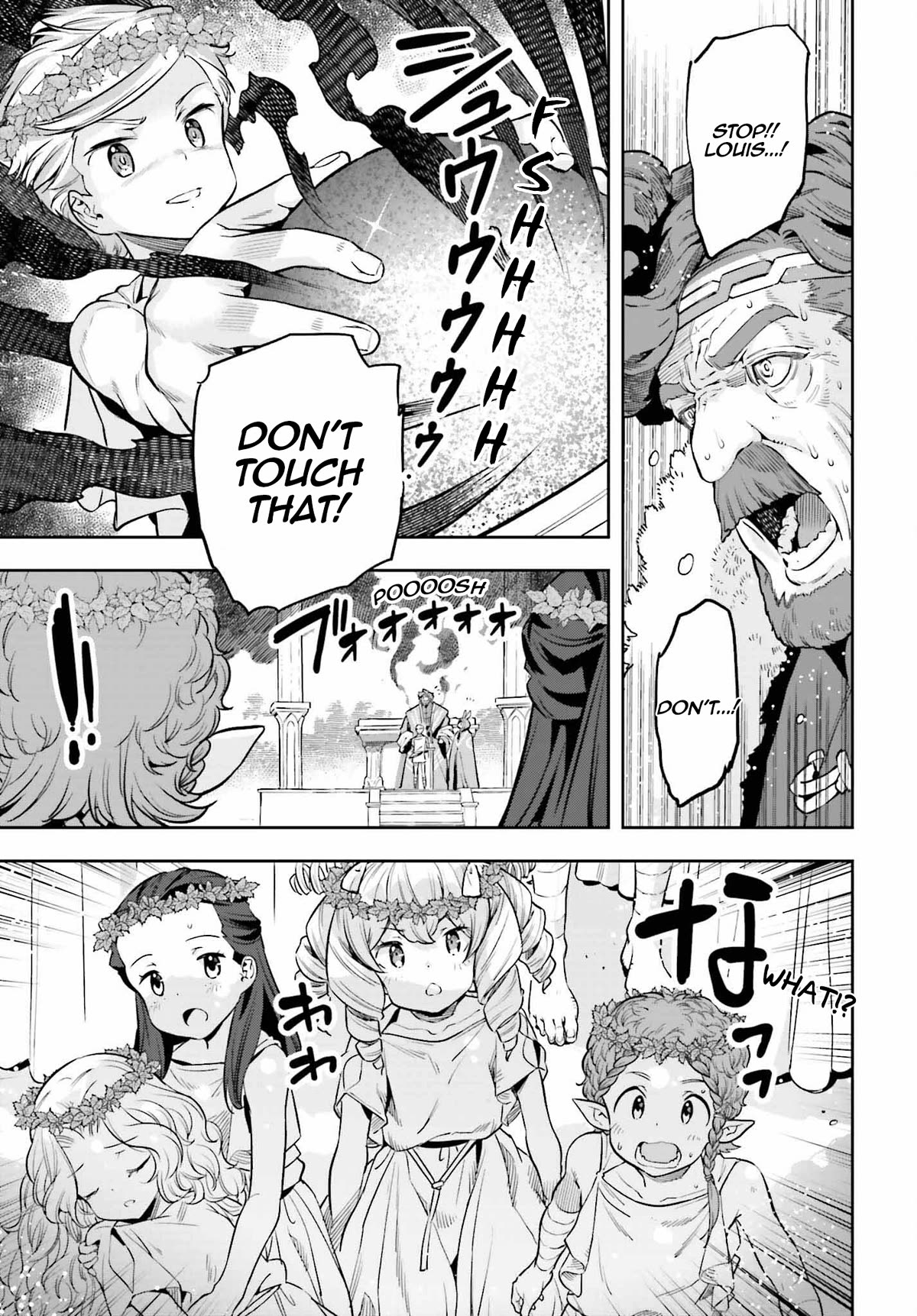 Genkai Koe No Tenpu wa, Tensei-sha ni Shika Atsukaenai – Overlimit Skill Holders Chapter 25 - Page 17
