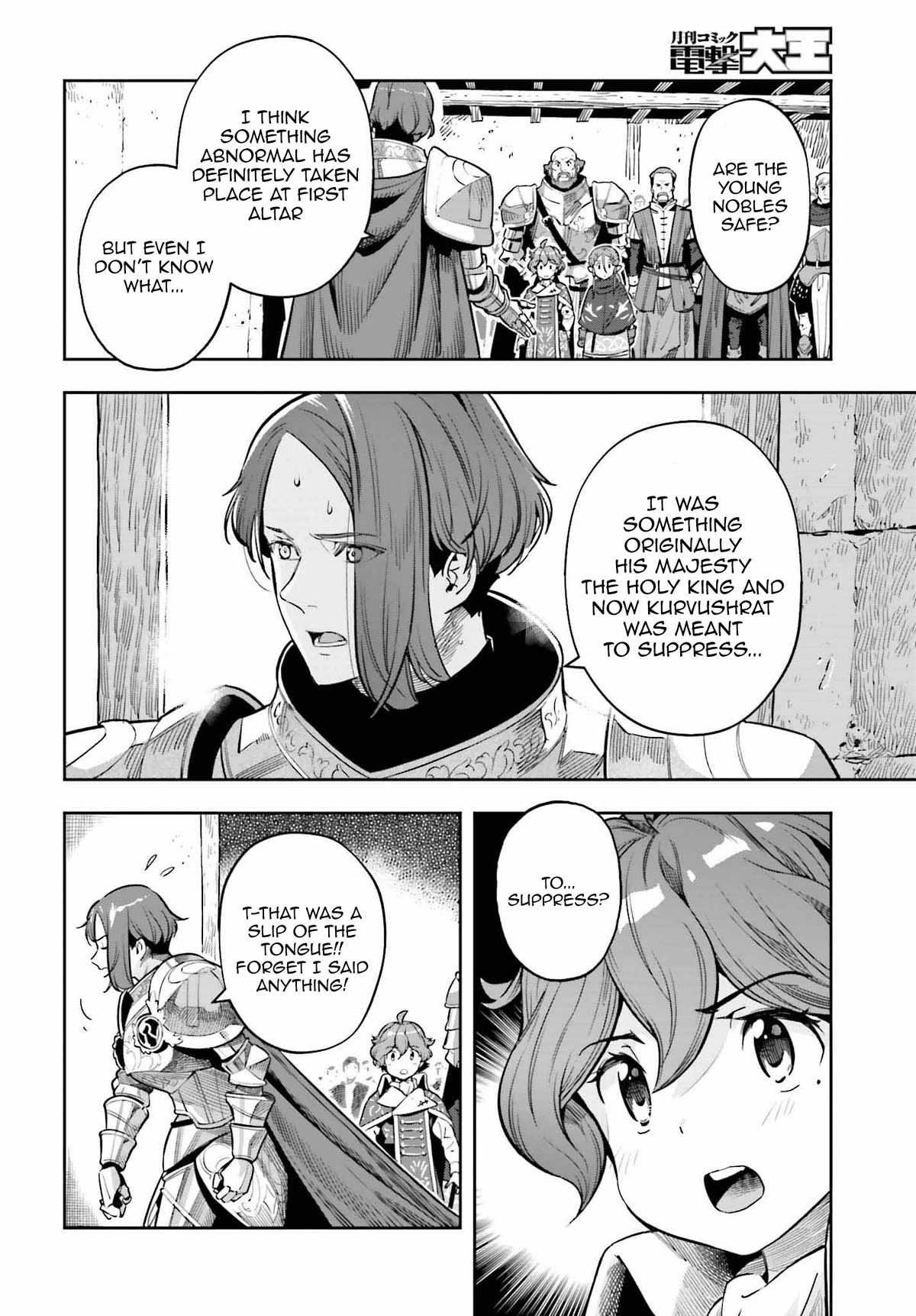 Genkai Koe No Tenpu wa, Tensei-sha ni Shika Atsukaenai – Overlimit Skill Holders Chapter 25 - Page 22