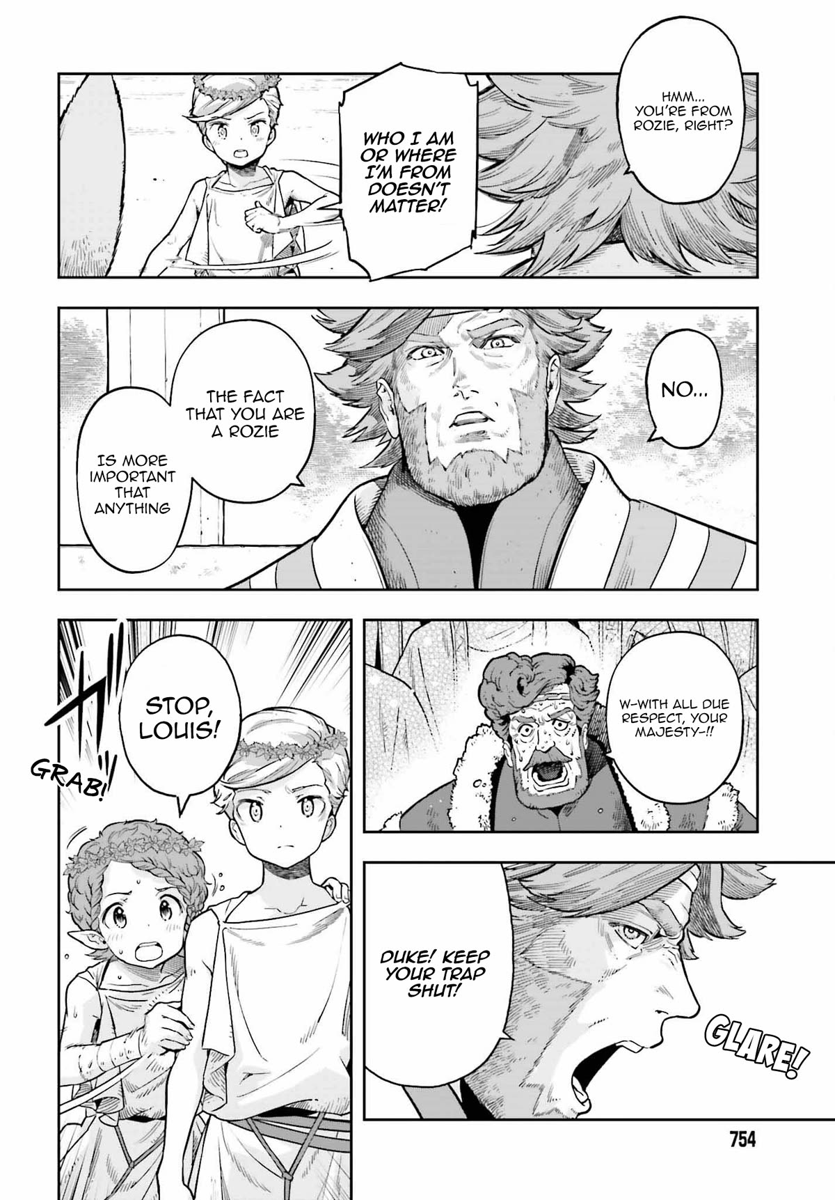 Genkai Koe No Tenpu wa, Tensei-sha ni Shika Atsukaenai – Overlimit Skill Holders Chapter 25 - Page 6
