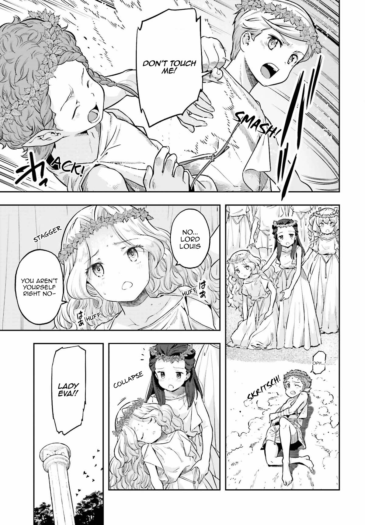 Genkai Koe No Tenpu wa, Tensei-sha ni Shika Atsukaenai – Overlimit Skill Holders Chapter 25 - Page 7
