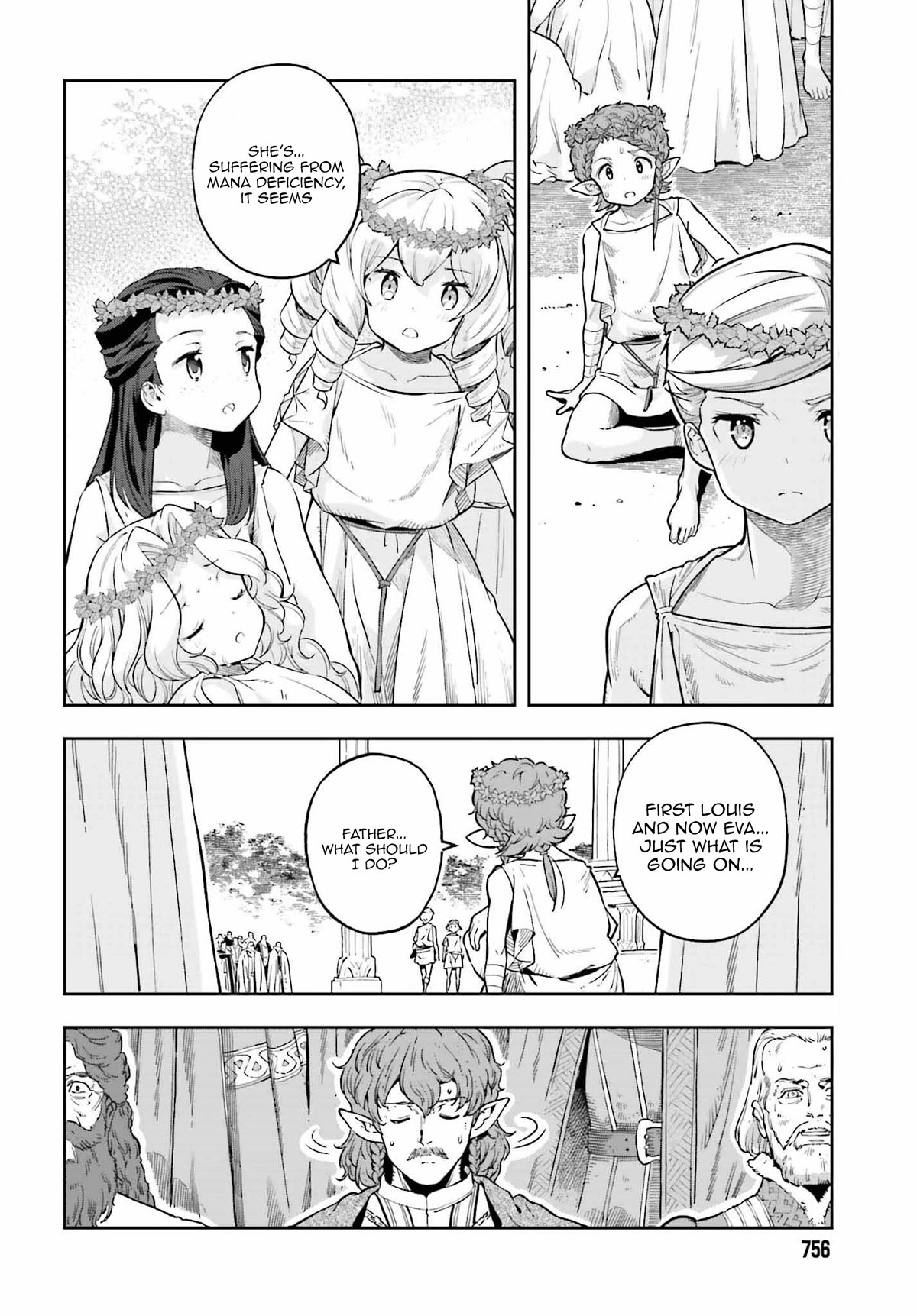 Genkai Koe No Tenpu wa, Tensei-sha ni Shika Atsukaenai – Overlimit Skill Holders Chapter 25 - Page 8