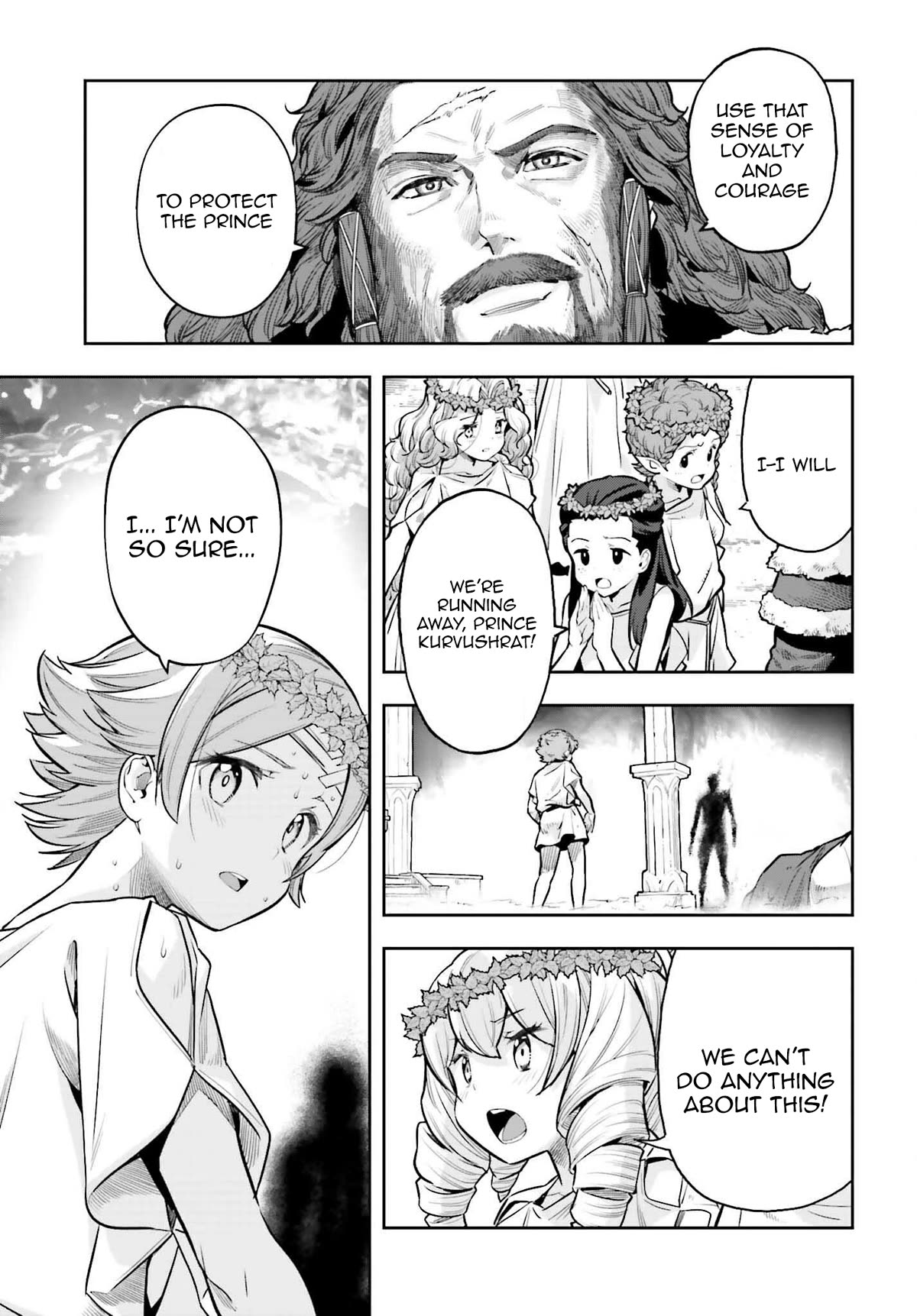 Genkai Koe No Tenpu wa, Tensei-sha ni Shika Atsukaenai – Overlimit Skill Holders Chapter 26 - Page 11