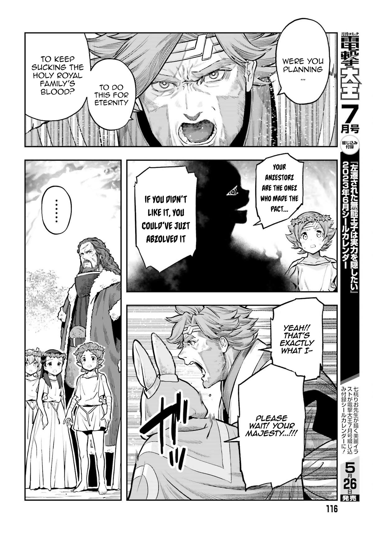 Genkai Koe No Tenpu wa, Tensei-sha ni Shika Atsukaenai – Overlimit Skill Holders Chapter 26 - Page 14