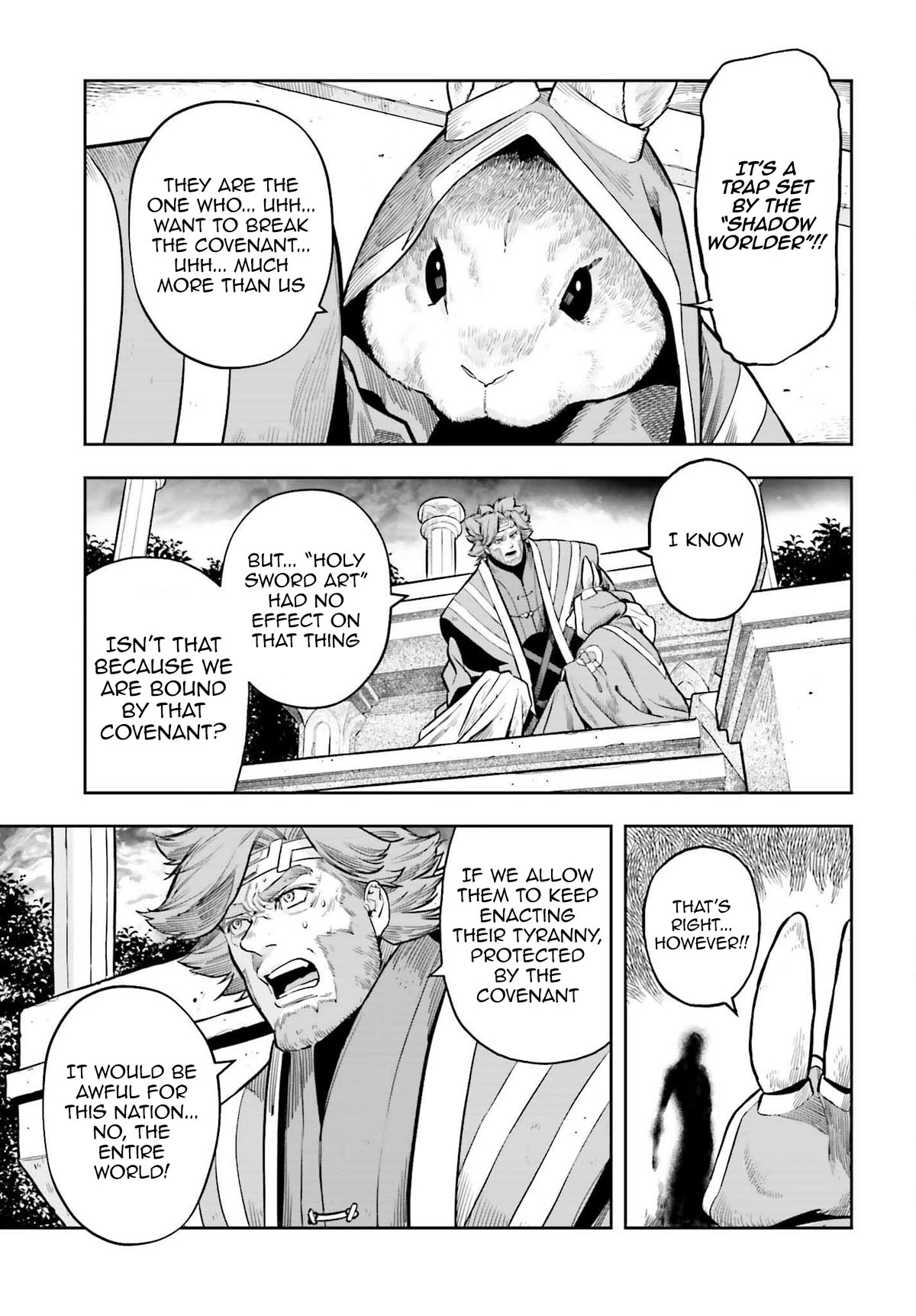 Genkai Koe No Tenpu wa, Tensei-sha ni Shika Atsukaenai – Overlimit Skill Holders Chapter 26 - Page 15