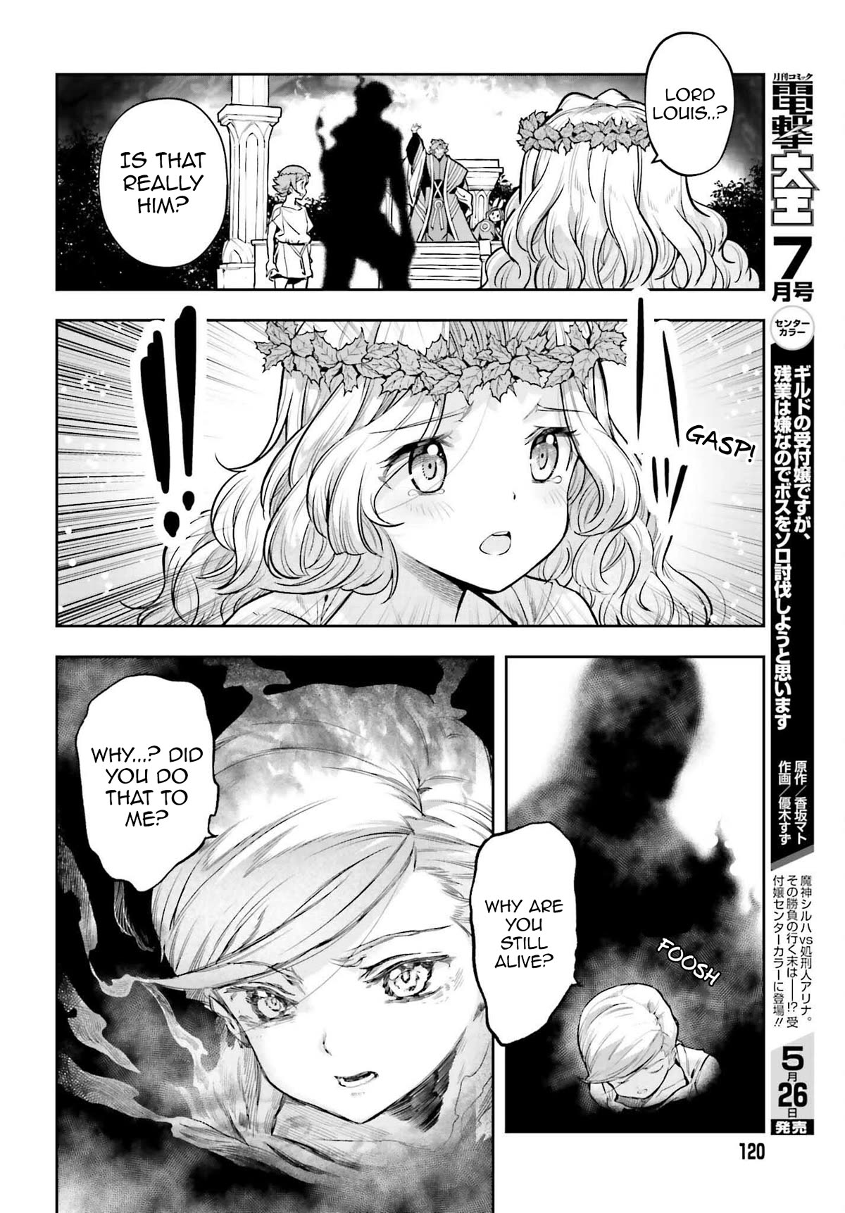 Genkai Koe No Tenpu wa, Tensei-sha ni Shika Atsukaenai – Overlimit Skill Holders Chapter 26 - Page 18