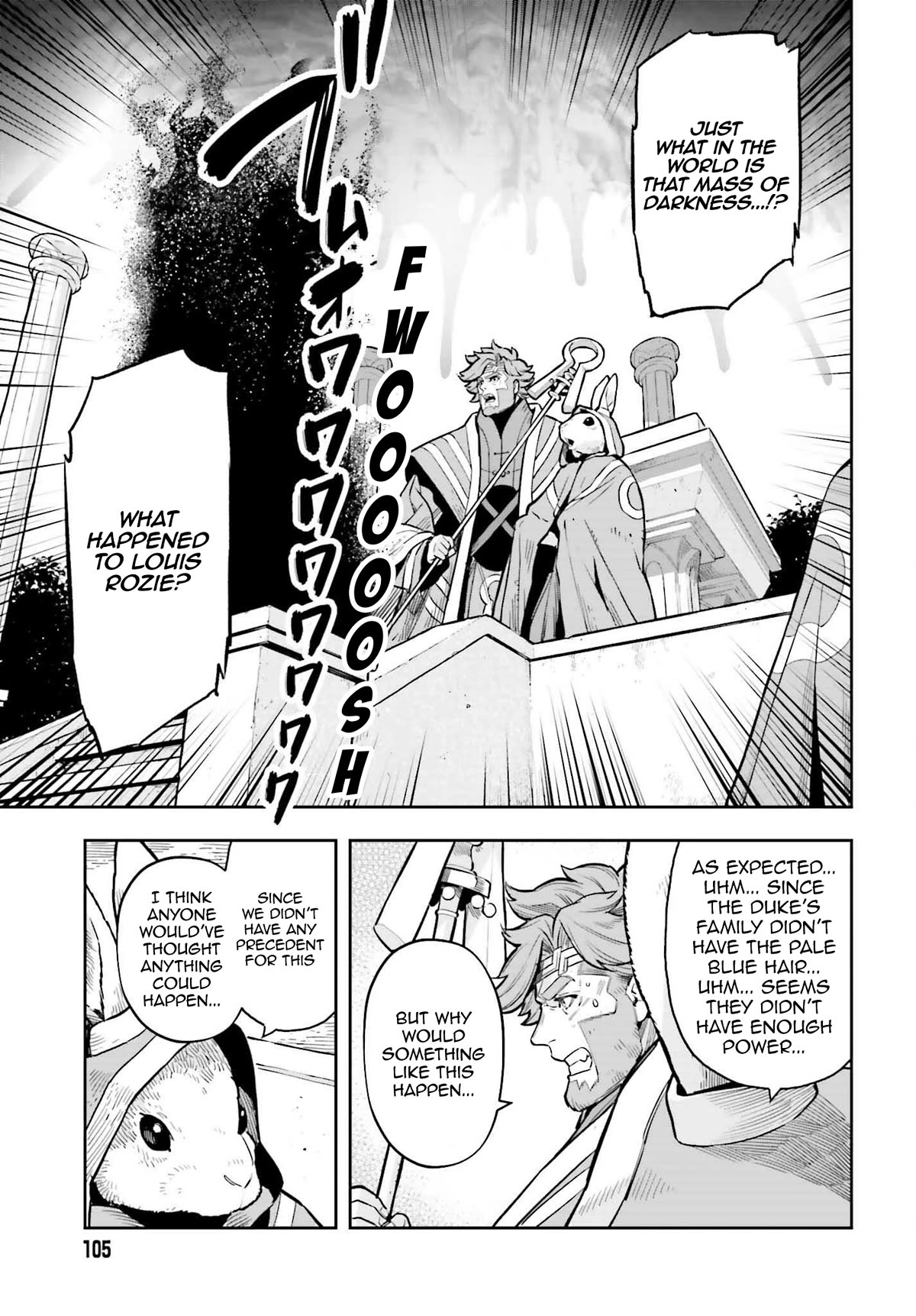 Genkai Koe No Tenpu wa, Tensei-sha ni Shika Atsukaenai – Overlimit Skill Holders Chapter 26 - Page 3
