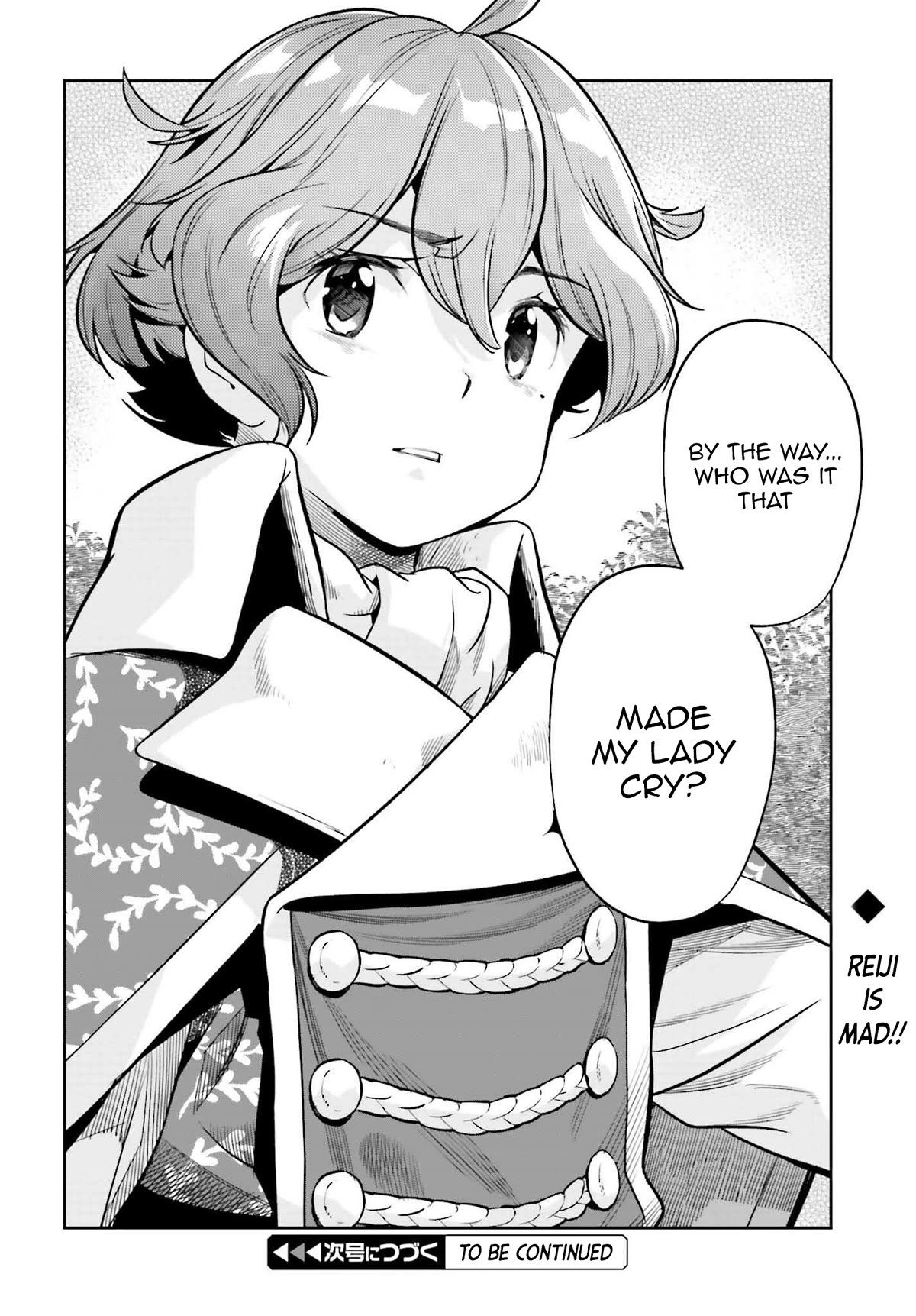 Genkai Koe No Tenpu wa, Tensei-sha ni Shika Atsukaenai – Overlimit Skill Holders Chapter 26 - Page 23