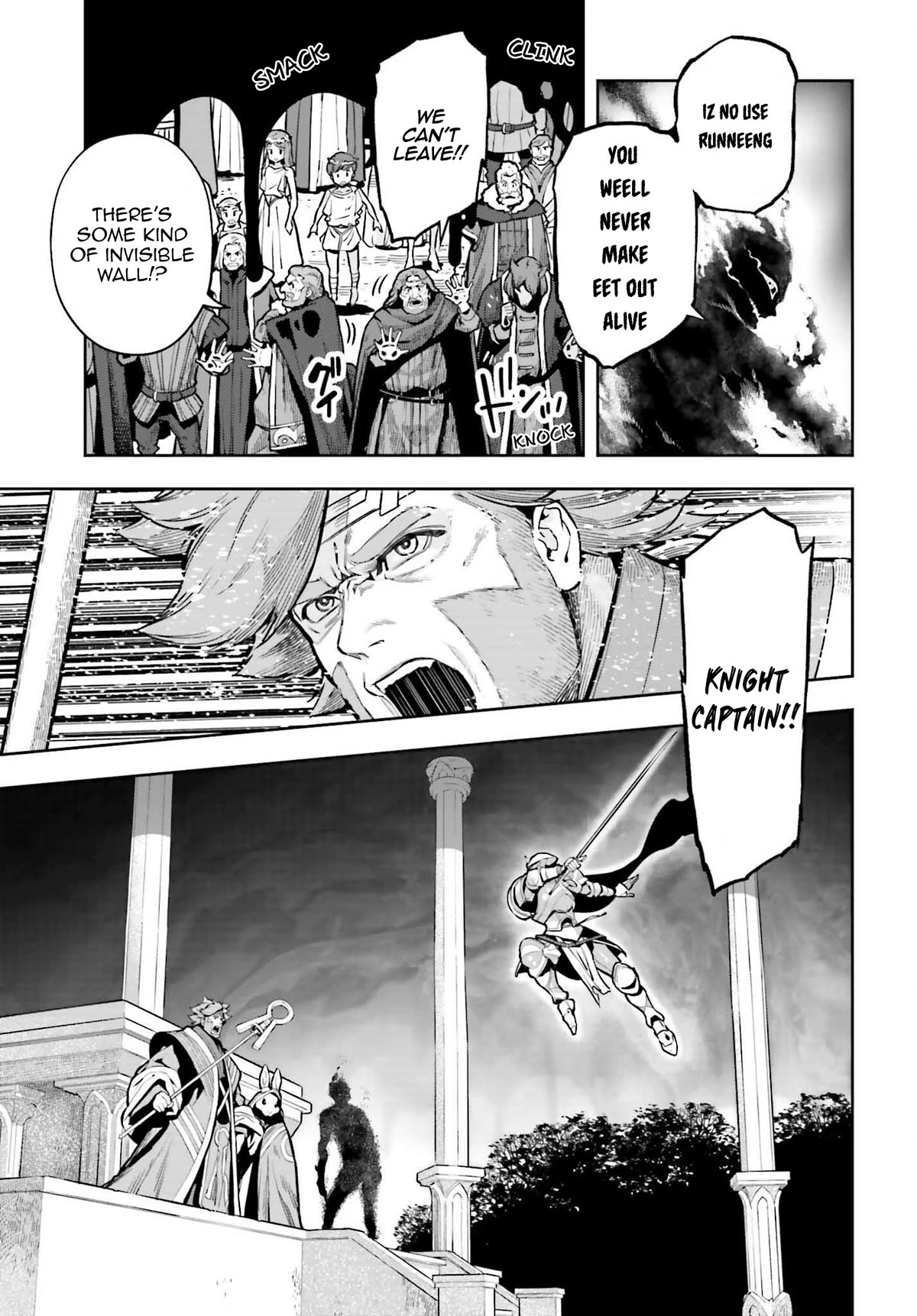 Genkai Koe No Tenpu wa, Tensei-sha ni Shika Atsukaenai – Overlimit Skill Holders Chapter 26 - Page 5