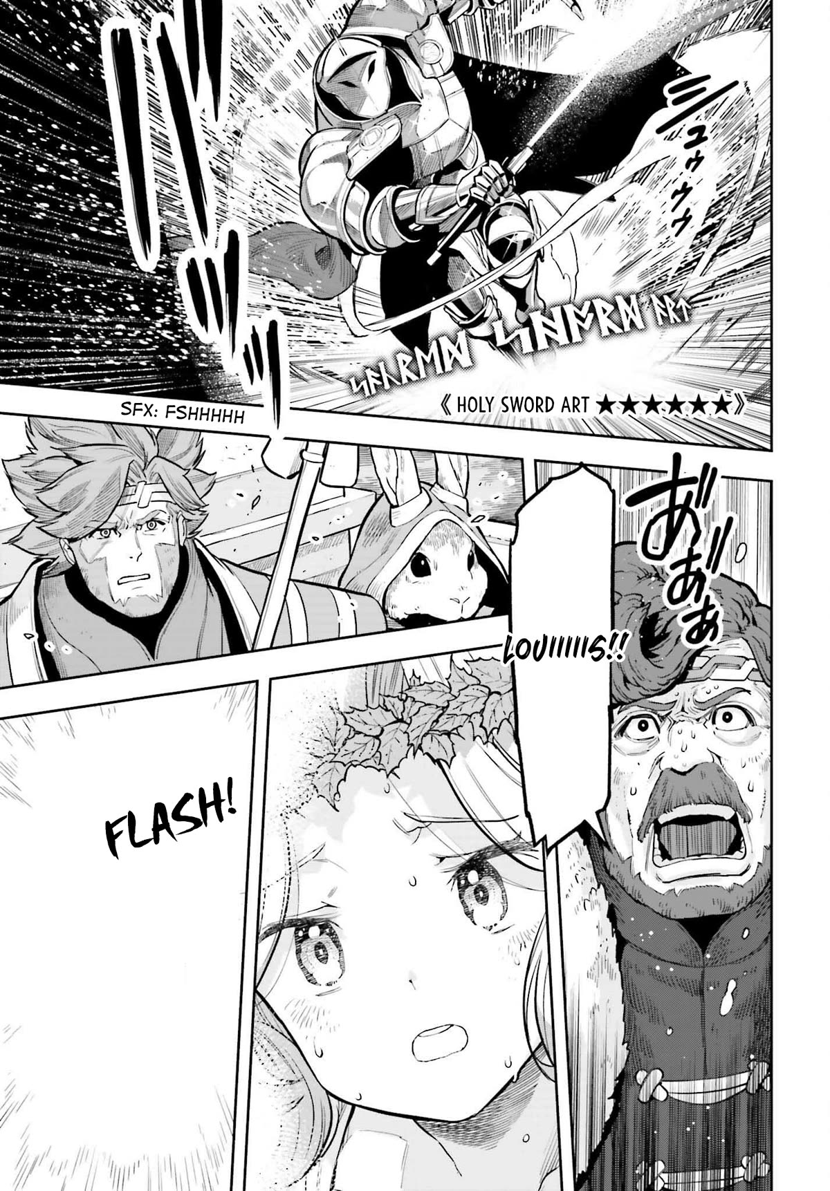 Genkai Koe No Tenpu wa, Tensei-sha ni Shika Atsukaenai – Overlimit Skill Holders Chapter 26 - Page 7