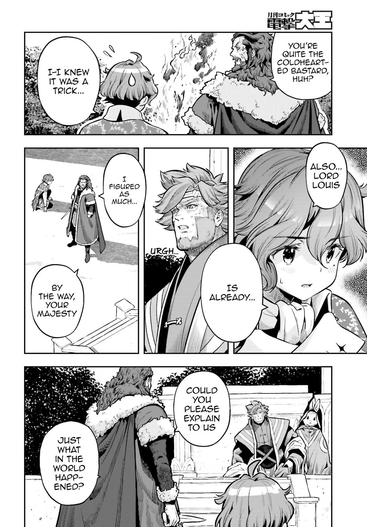 Genkai Koe No Tenpu wa, Tensei-sha ni Shika Atsukaenai – Overlimit Skill Holders Chapter 27 - Page 11