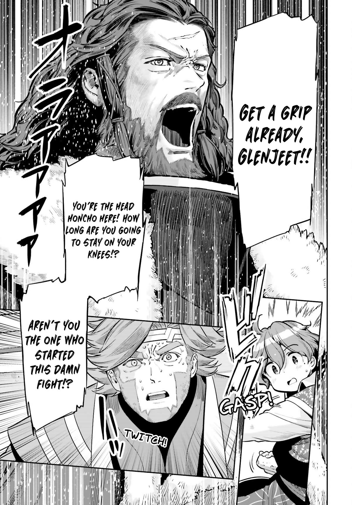 Genkai Koe No Tenpu wa, Tensei-sha ni Shika Atsukaenai – Overlimit Skill Holders Chapter 27 - Page 14