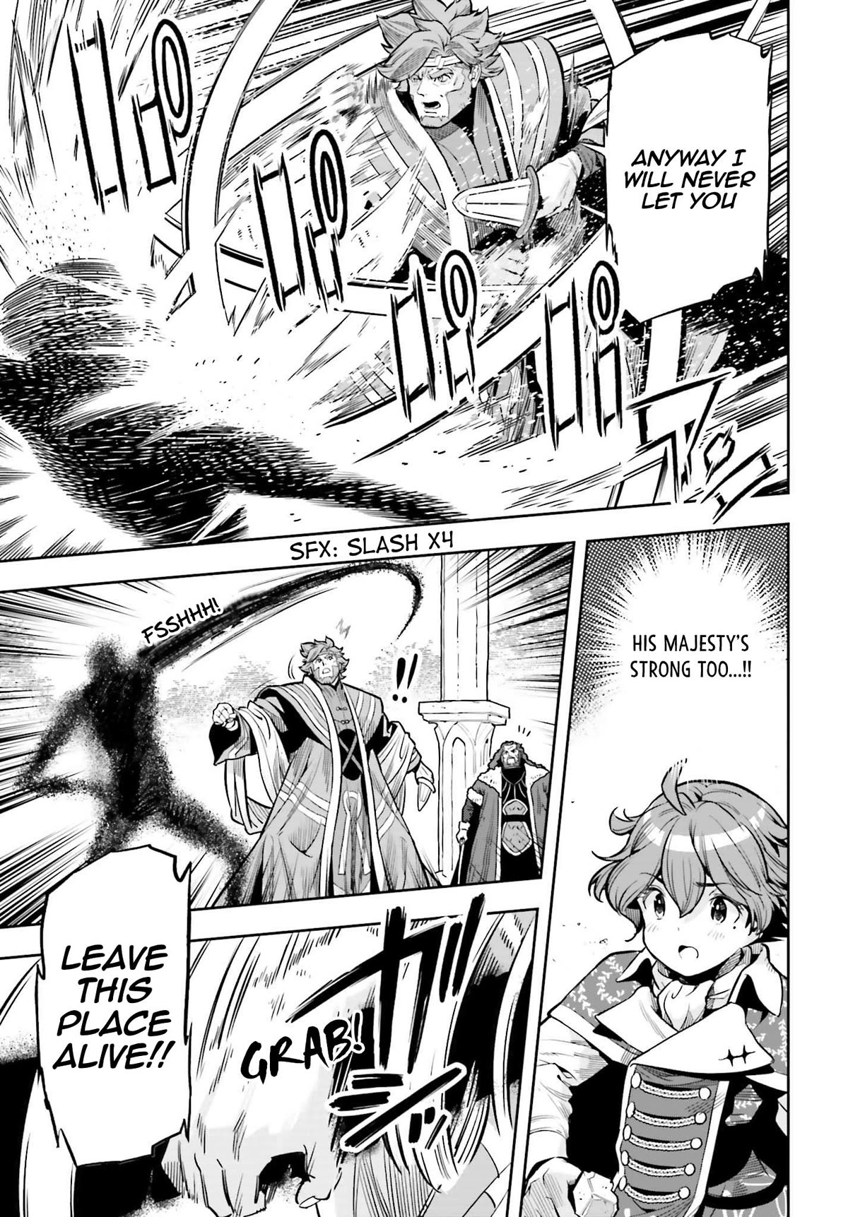 Genkai Koe No Tenpu wa, Tensei-sha ni Shika Atsukaenai – Overlimit Skill Holders Chapter 27 - Page 18