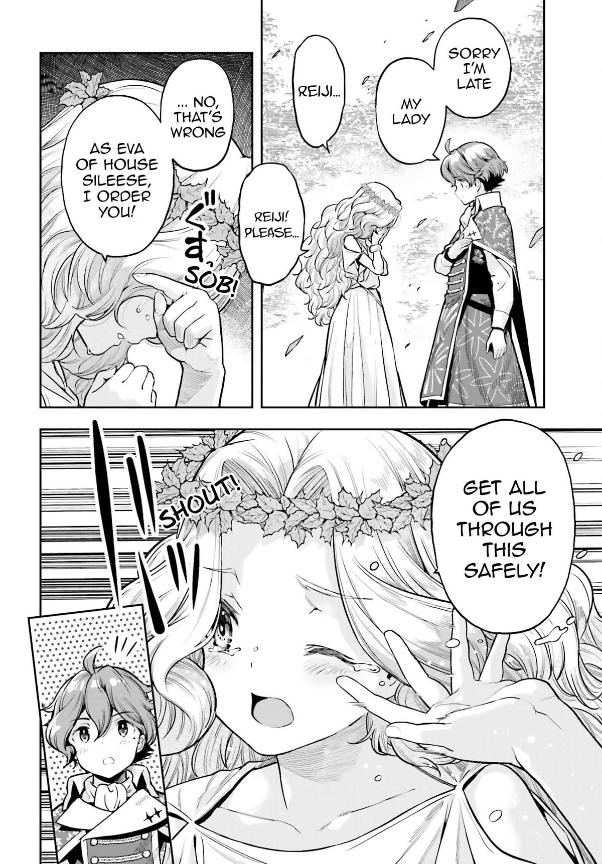 Genkai Koe No Tenpu wa, Tensei-sha ni Shika Atsukaenai – Overlimit Skill Holders Chapter 27 - Page 3