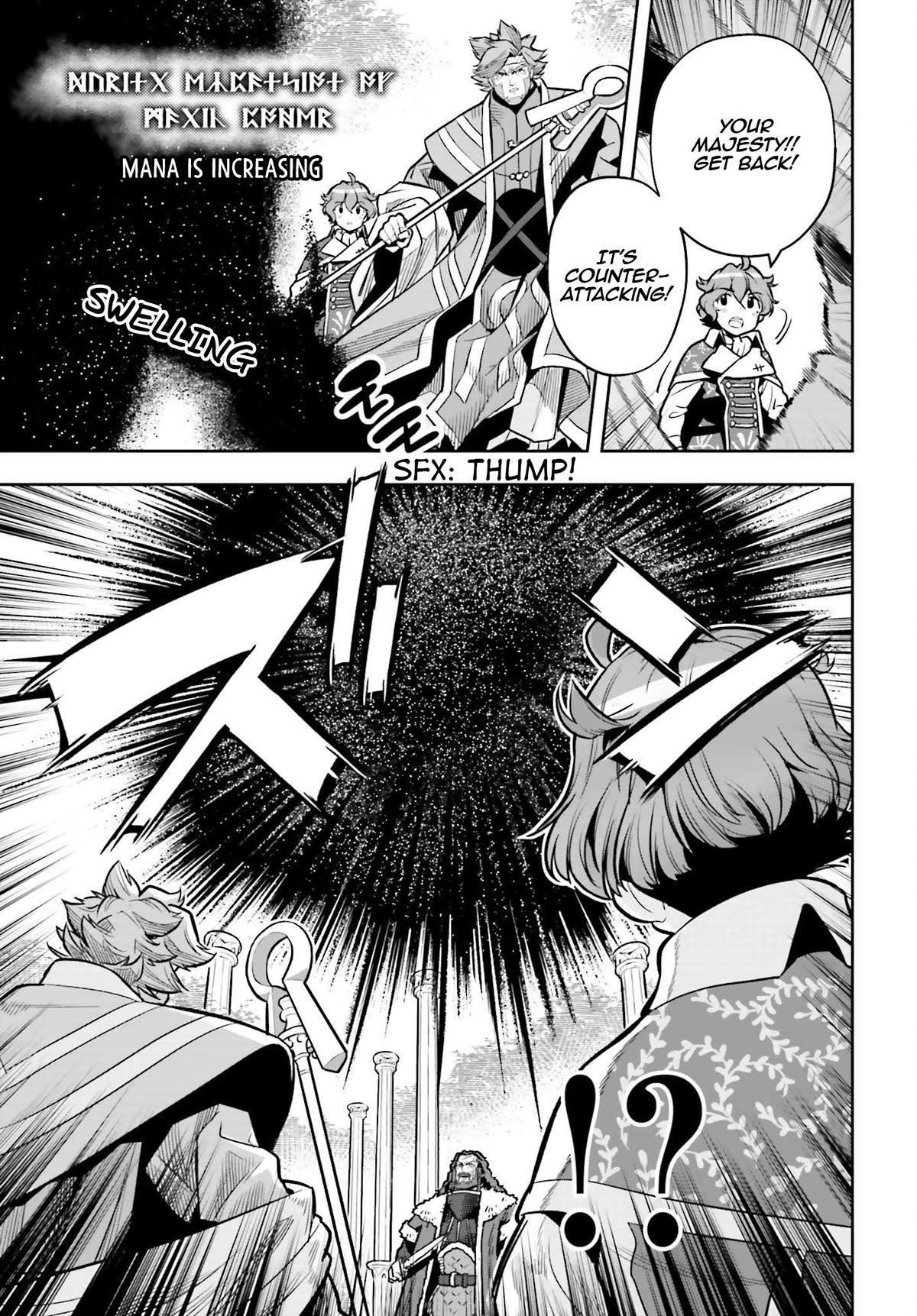 Genkai Koe No Tenpu wa, Tensei-sha ni Shika Atsukaenai – Overlimit Skill Holders Chapter 27 - Page 22