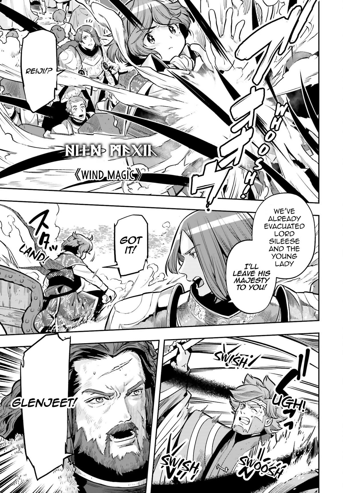Genkai Koe No Tenpu wa, Tensei-sha ni Shika Atsukaenai – Overlimit Skill Holders Chapter 27 - Page 24