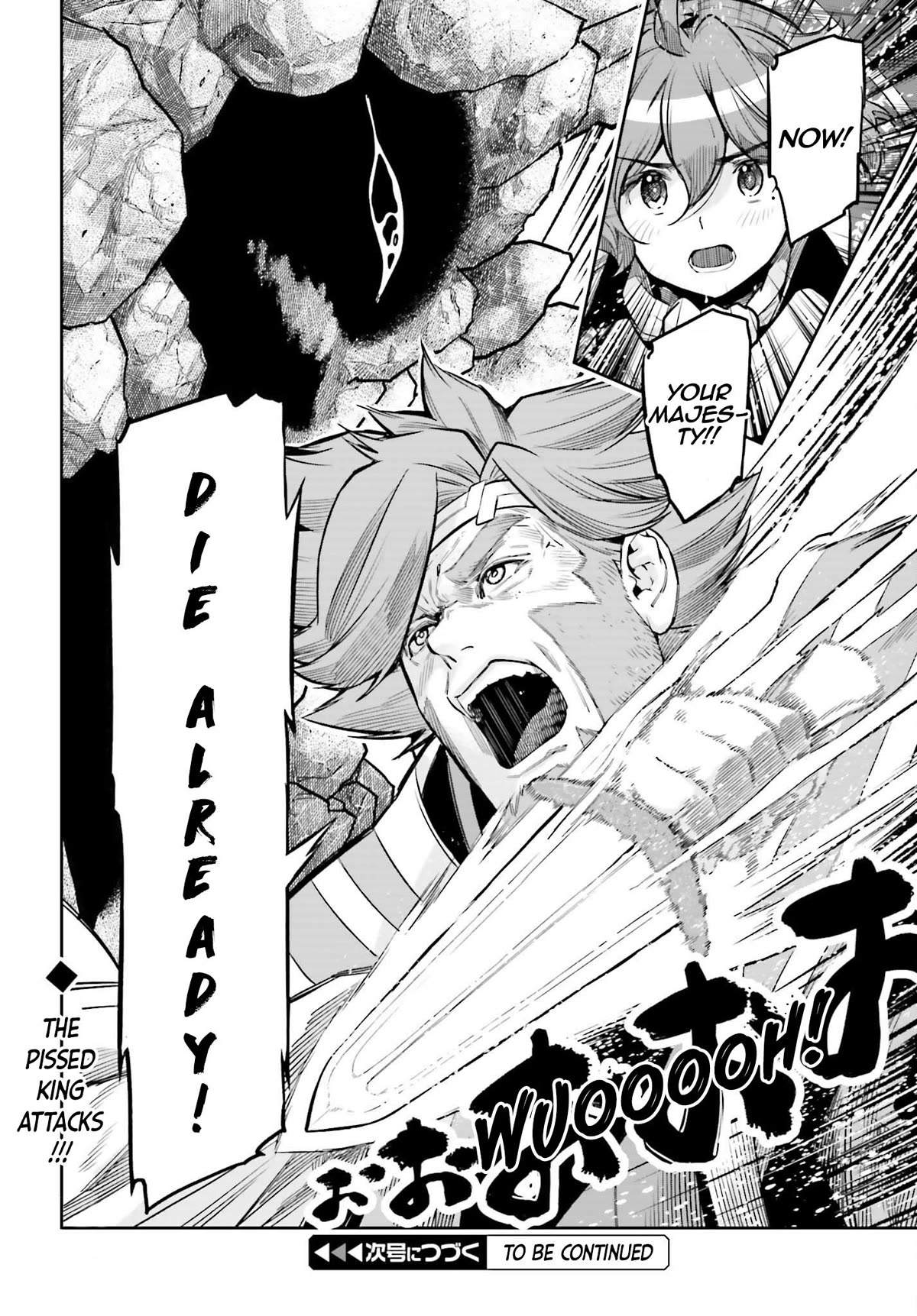 Genkai Koe No Tenpu wa, Tensei-sha ni Shika Atsukaenai – Overlimit Skill Holders Chapter 27 - Page 27