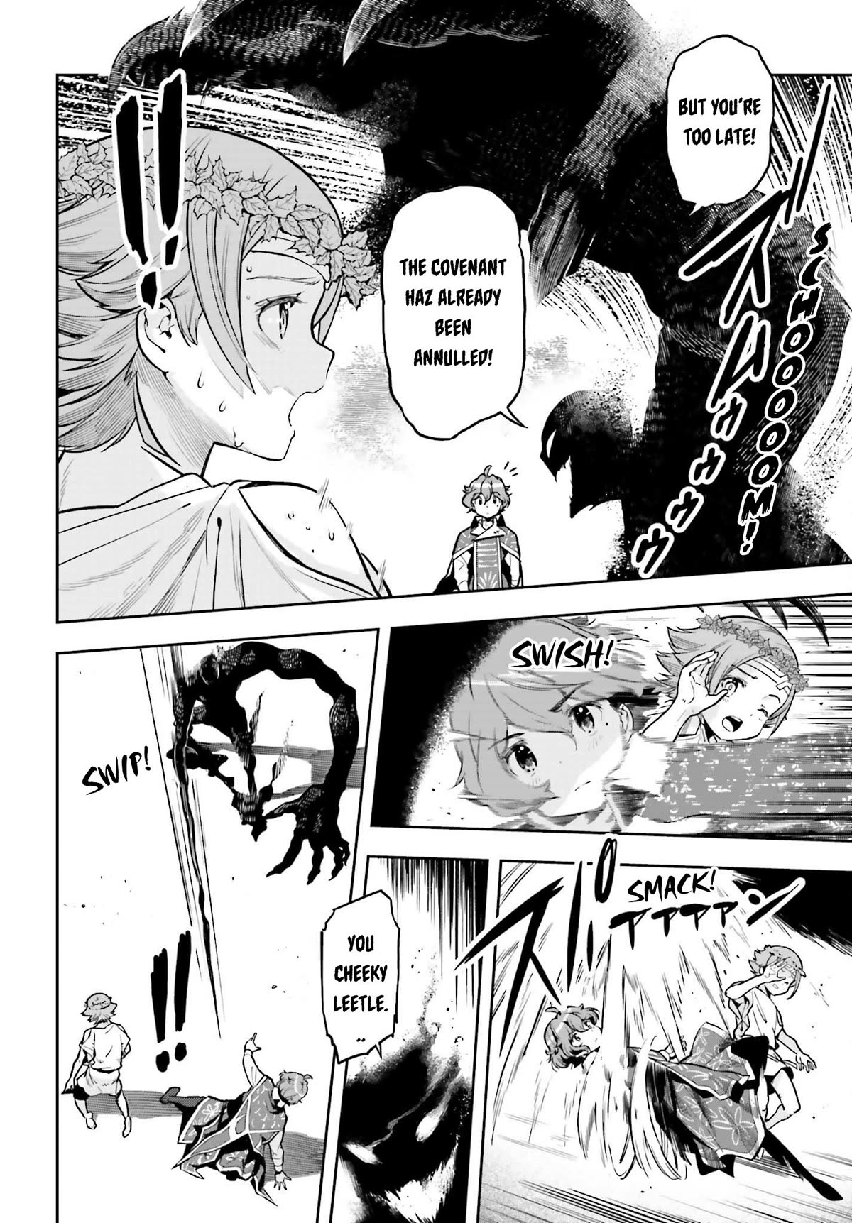 Genkai Koe No Tenpu wa, Tensei-sha ni Shika Atsukaenai – Overlimit Skill Holders Chapter 27 - Page 5