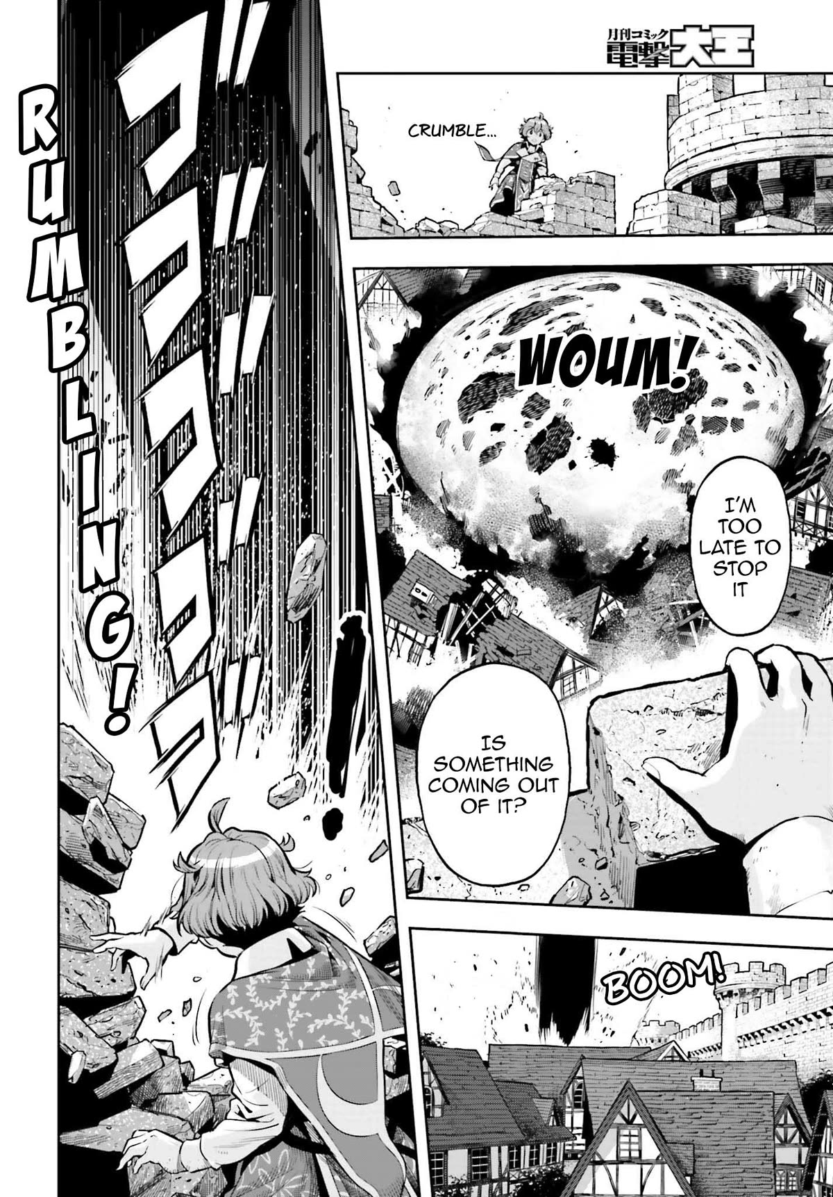Genkai Koe No Tenpu wa, Tensei-sha ni Shika Atsukaenai – Overlimit Skill Holders Chapter 28 - Page 14