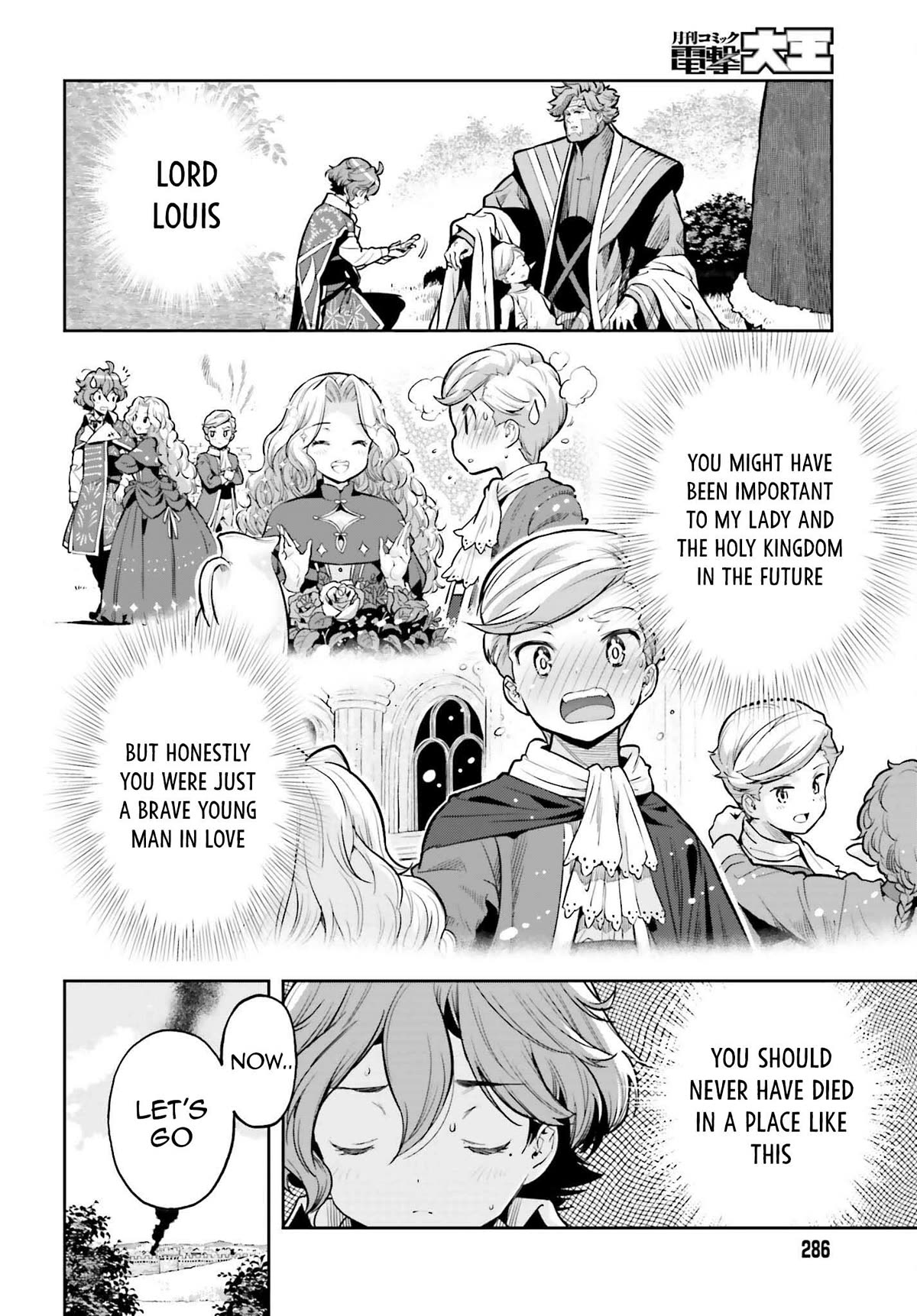 Genkai Koe No Tenpu wa, Tensei-sha ni Shika Atsukaenai – Overlimit Skill Holders Chapter 28 - Page 10