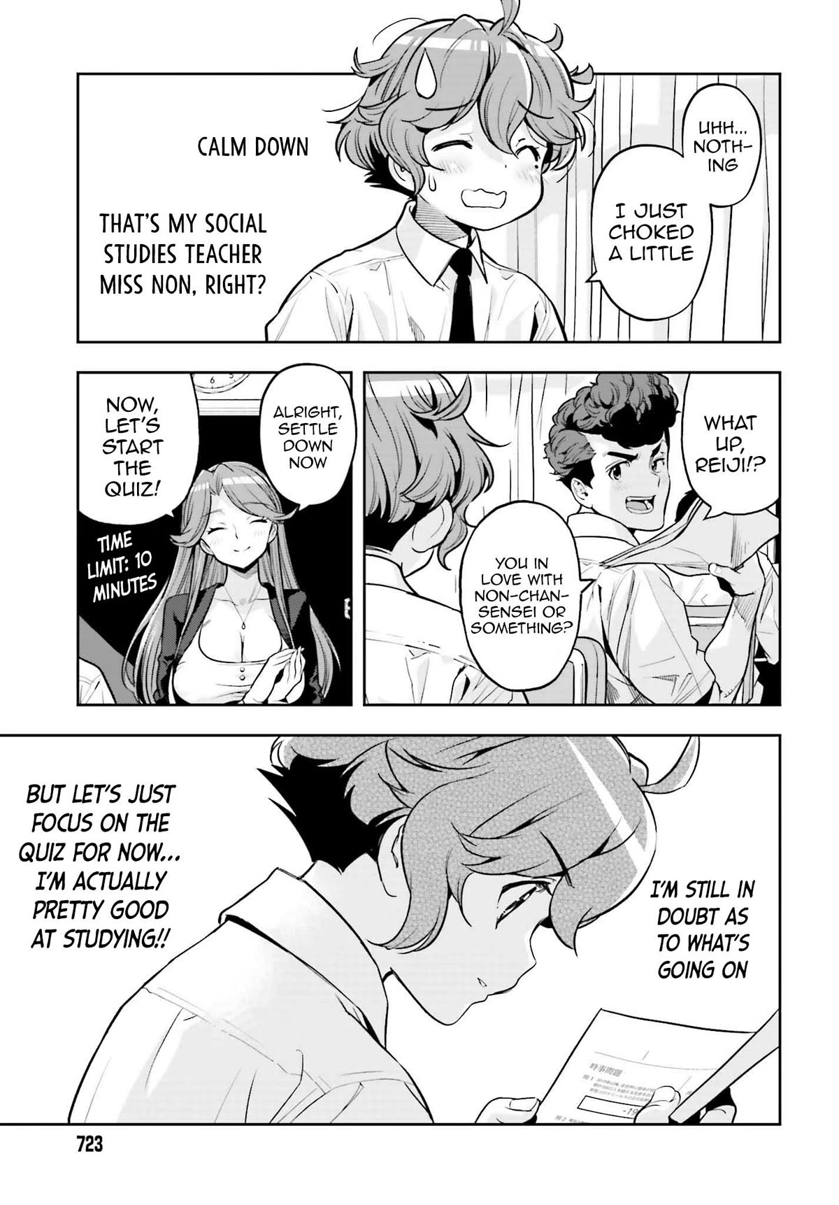 Genkai Koe No Tenpu wa, Tensei-sha ni Shika Atsukaenai – Overlimit Skill Holders Chapter 29.5 - Page 3