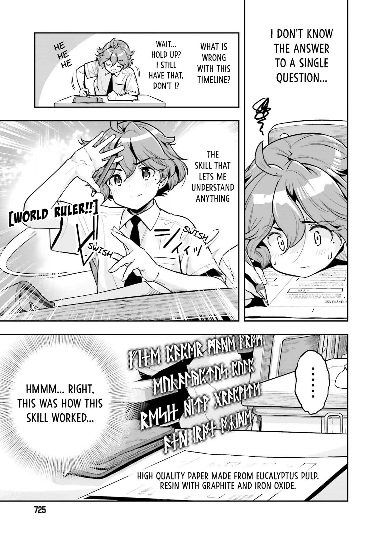 Genkai Koe No Tenpu wa, Tensei-sha ni Shika Atsukaenai – Overlimit Skill Holders Chapter 29.5 - Page 5