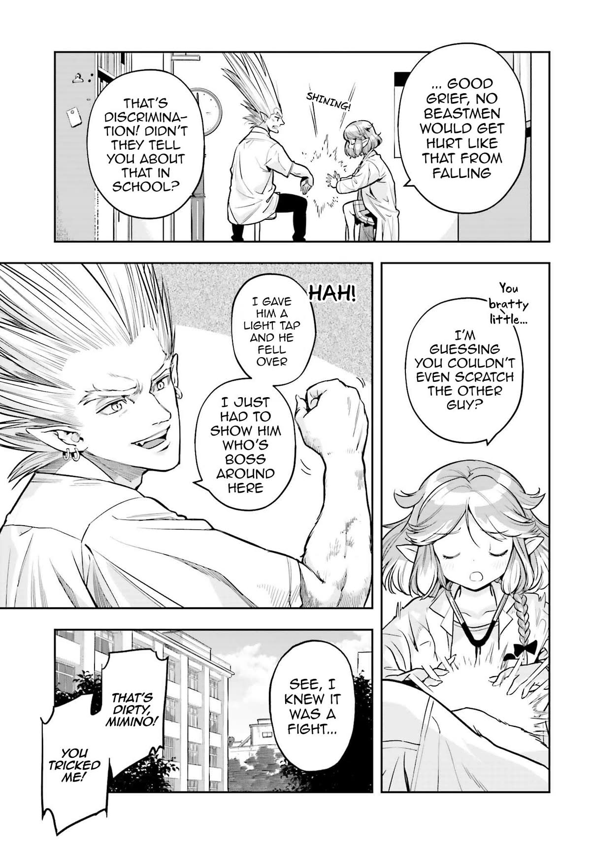 Genkai Koe No Tenpu wa, Tensei-sha ni Shika Atsukaenai – Overlimit Skill Holders Chapter 29.5 - Page 7
