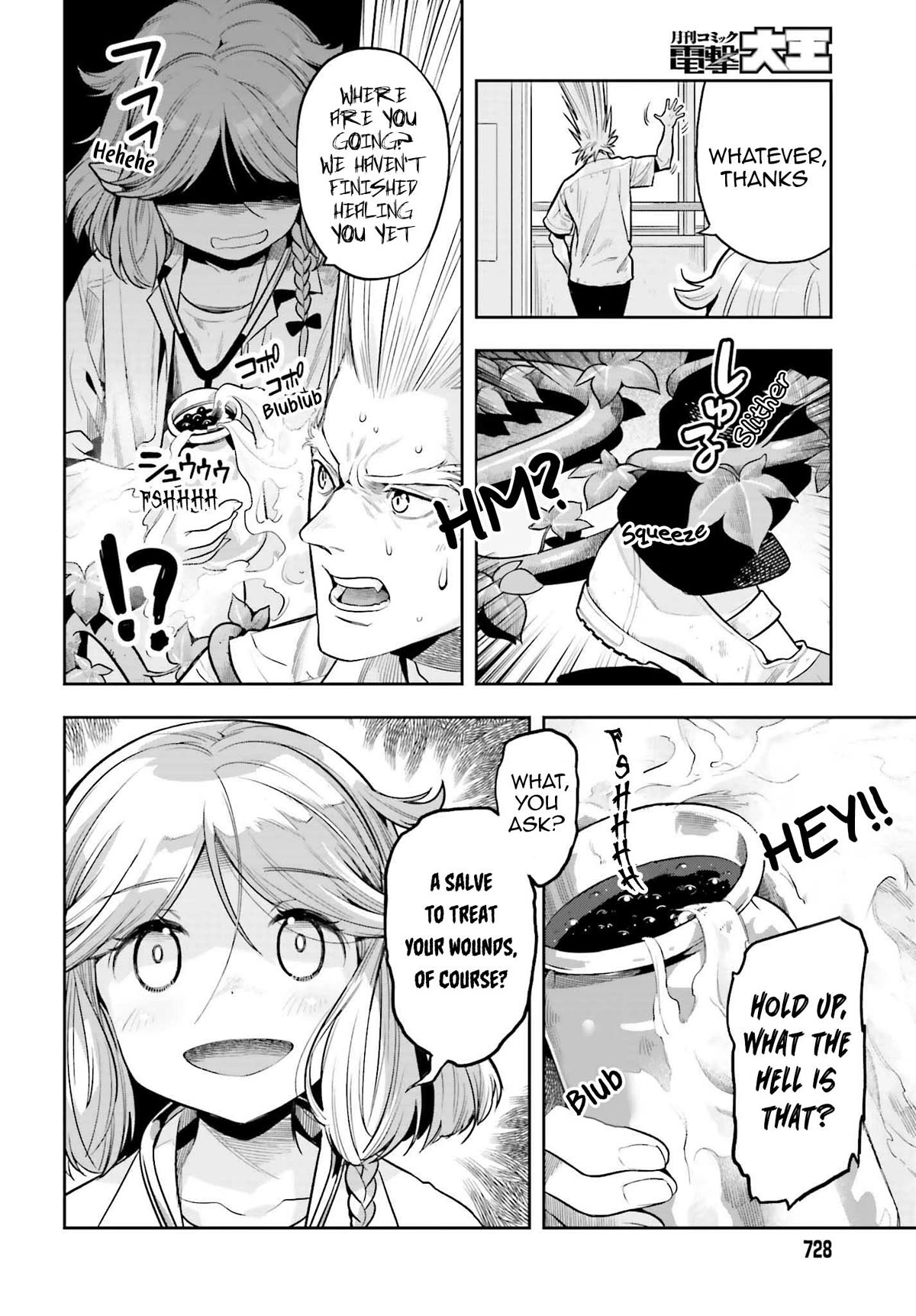 Genkai Koe No Tenpu wa, Tensei-sha ni Shika Atsukaenai – Overlimit Skill Holders Chapter 29.5 - Page 8