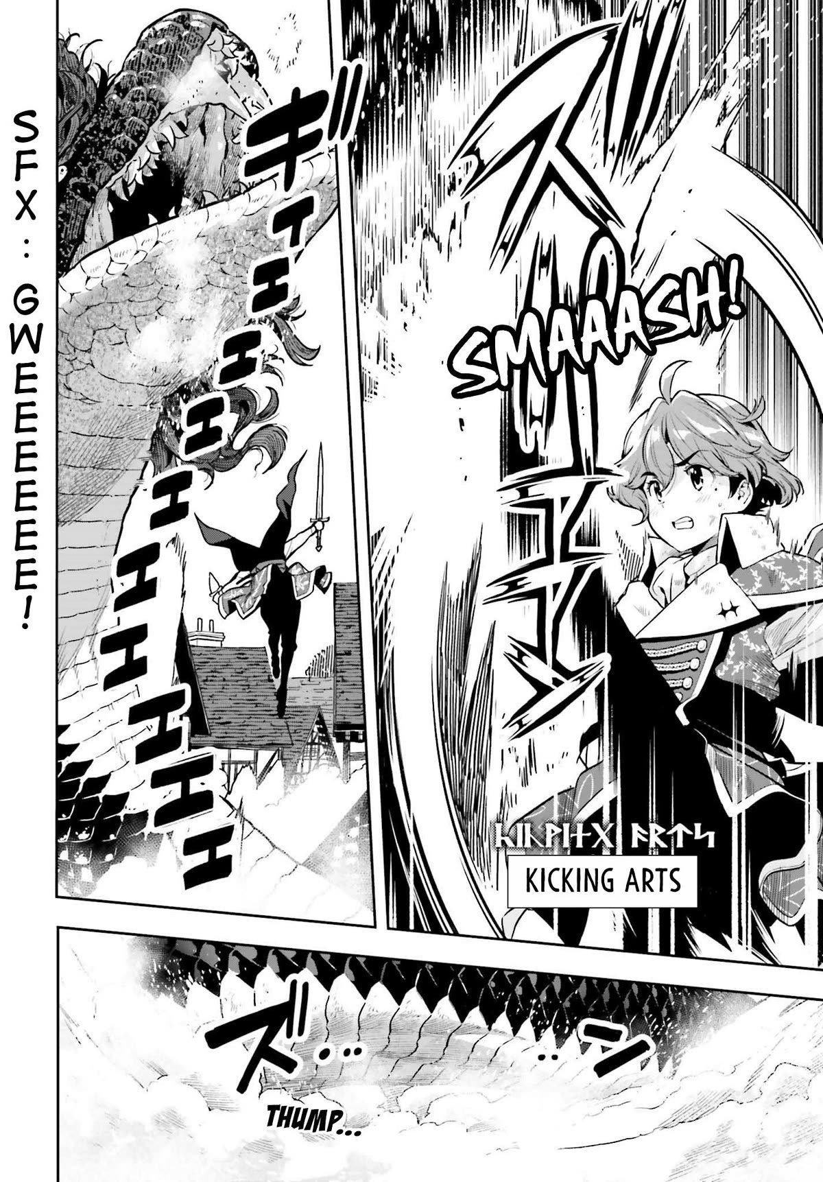 Genkai Koe No Tenpu wa, Tensei-sha ni Shika Atsukaenai – Overlimit Skill Holders Chapter 29 - Page 12