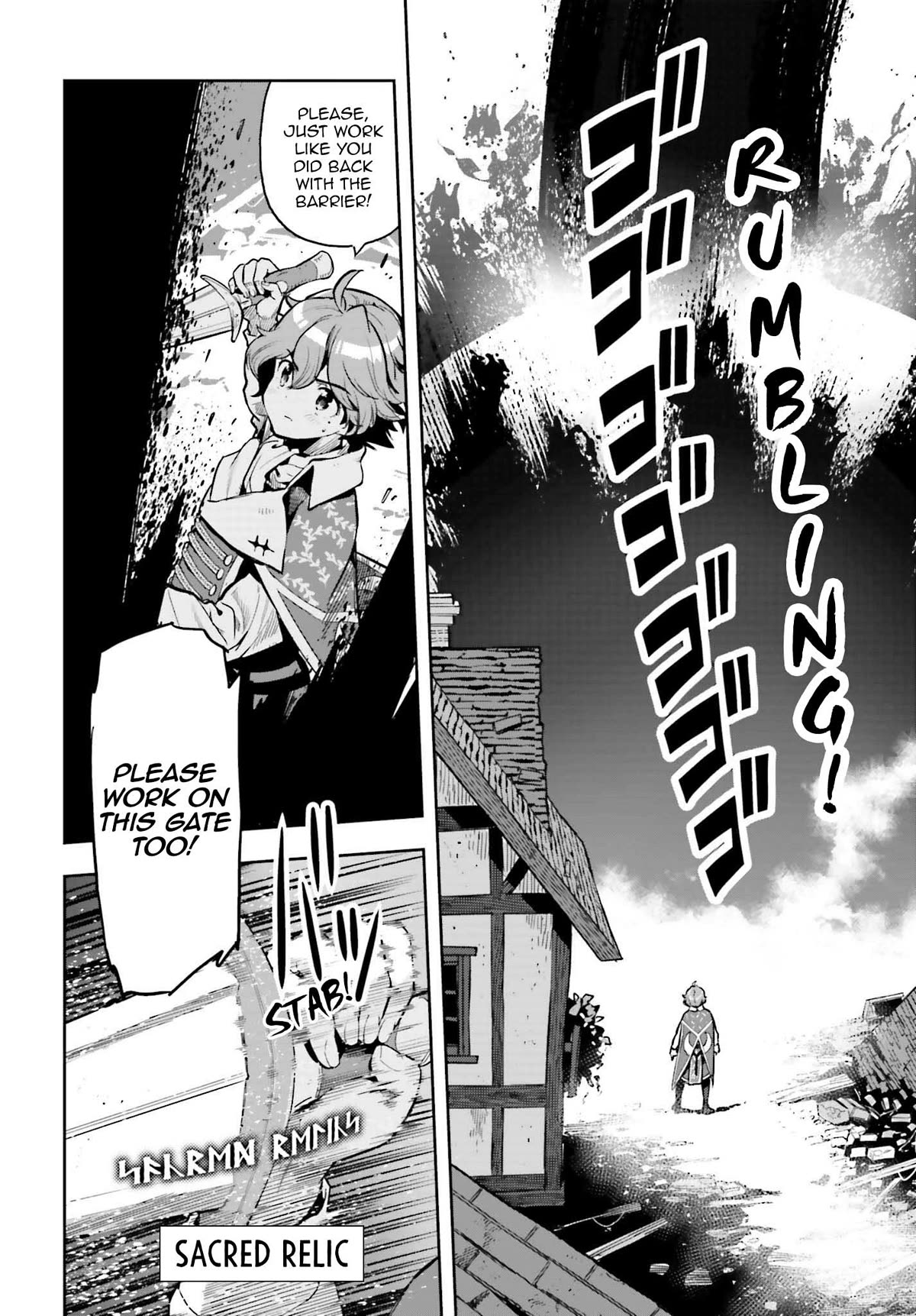 Genkai Koe No Tenpu wa, Tensei-sha ni Shika Atsukaenai – Overlimit Skill Holders Chapter 29 - Page 3