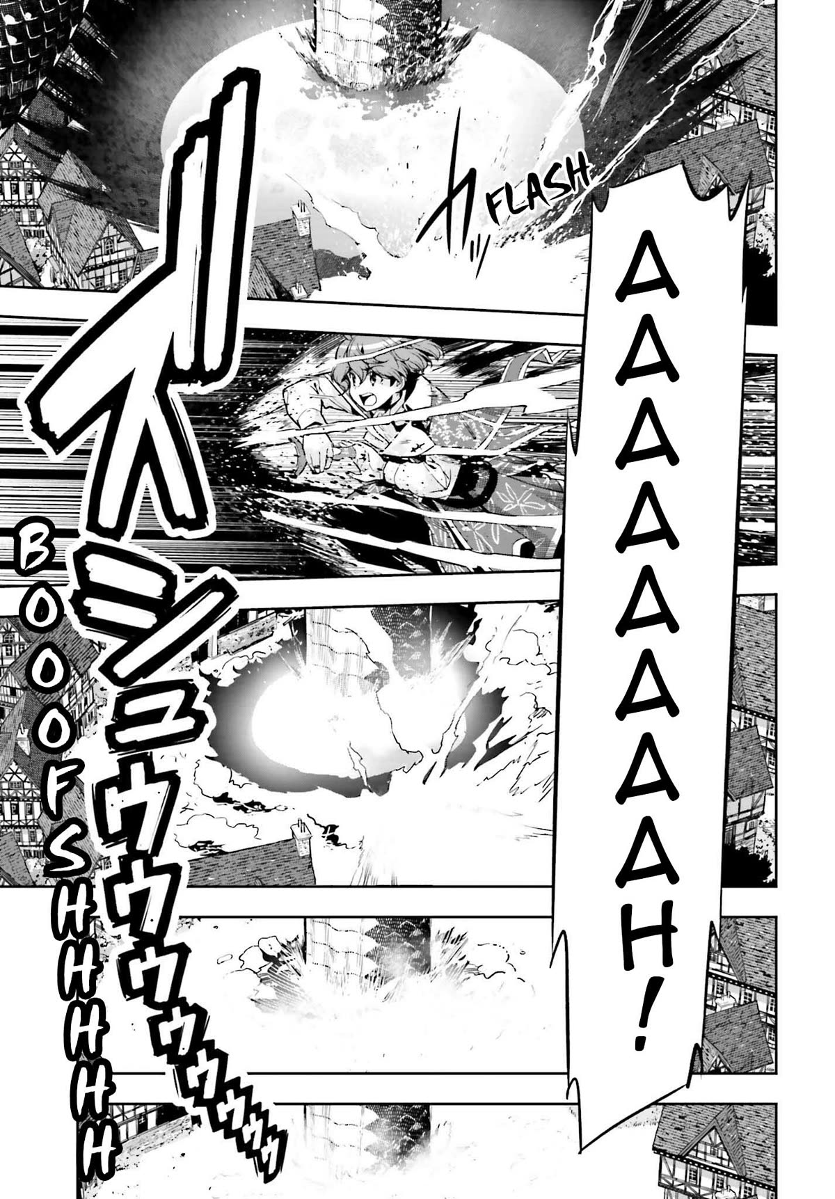 Genkai Koe No Tenpu wa, Tensei-sha ni Shika Atsukaenai – Overlimit Skill Holders Chapter 29 - Page 4