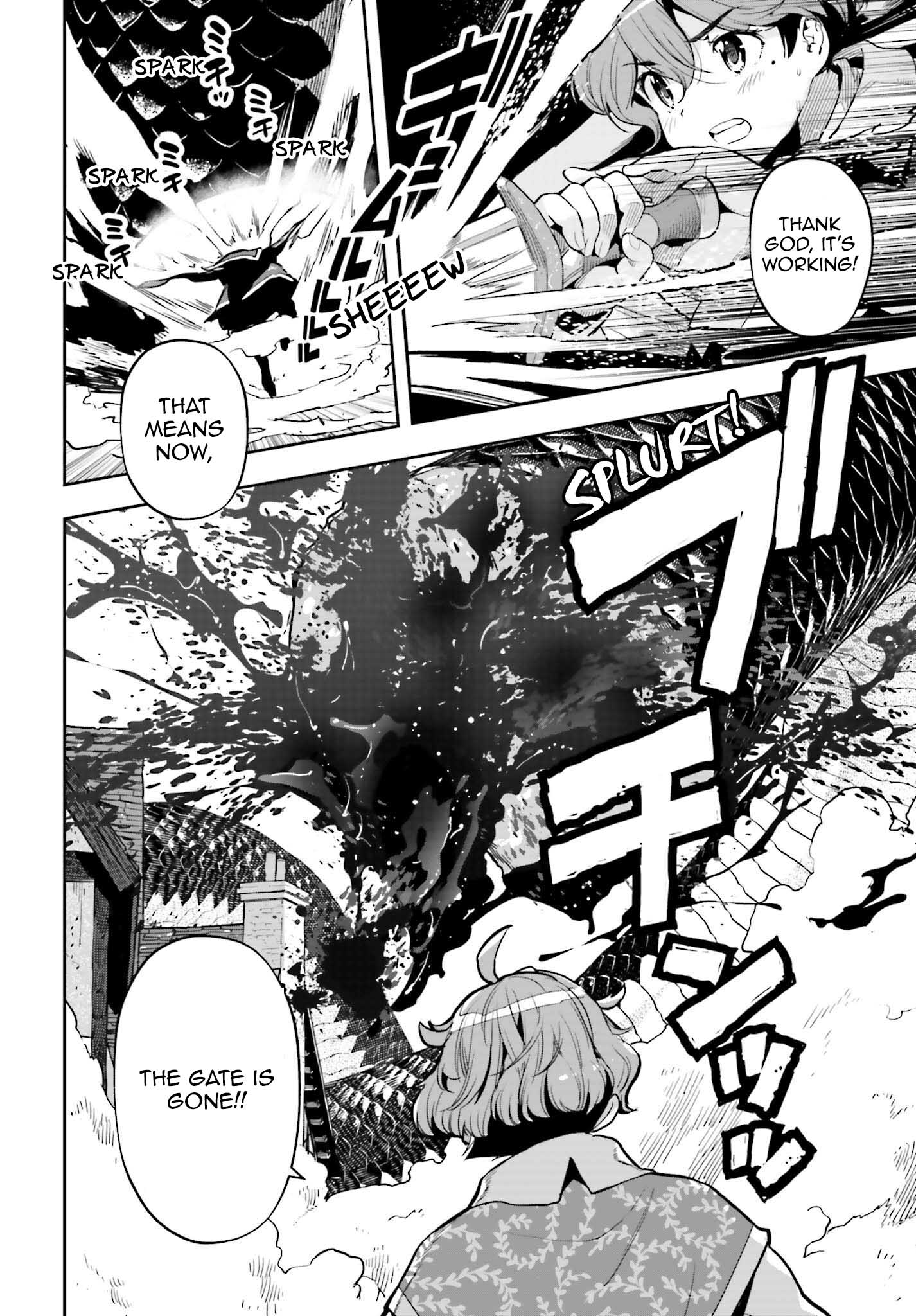 Genkai Koe No Tenpu wa, Tensei-sha ni Shika Atsukaenai – Overlimit Skill Holders Chapter 29 - Page 5
