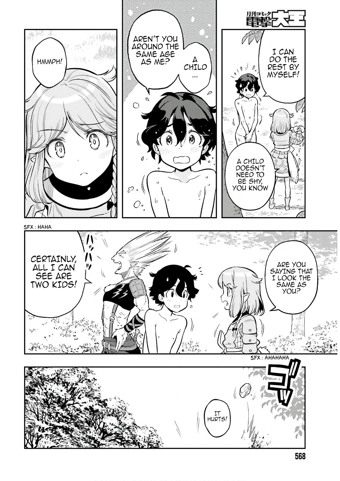 Genkai Koe No Tenpu wa, Tensei-sha ni Shika Atsukaenai – Overlimit Skill Holders Chapter 3 - Page 14