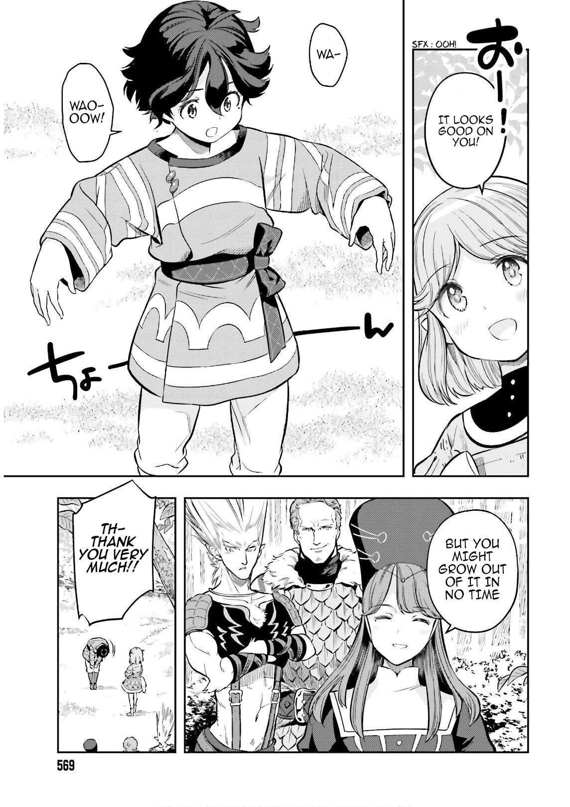 Genkai Koe No Tenpu wa, Tensei-sha ni Shika Atsukaenai – Overlimit Skill Holders Chapter 3 - Page 15