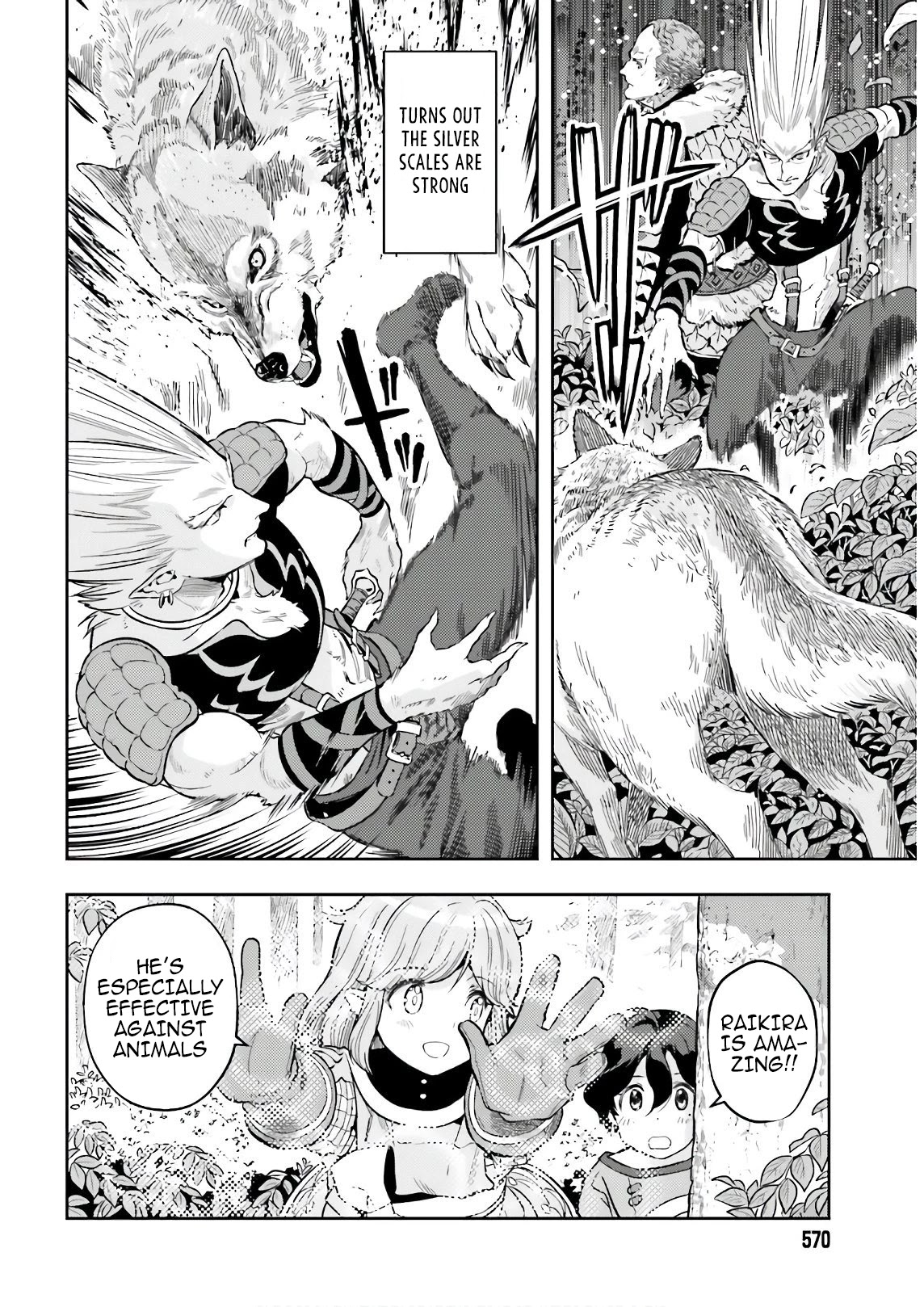Genkai Koe No Tenpu wa, Tensei-sha ni Shika Atsukaenai – Overlimit Skill Holders Chapter 3 - Page 16