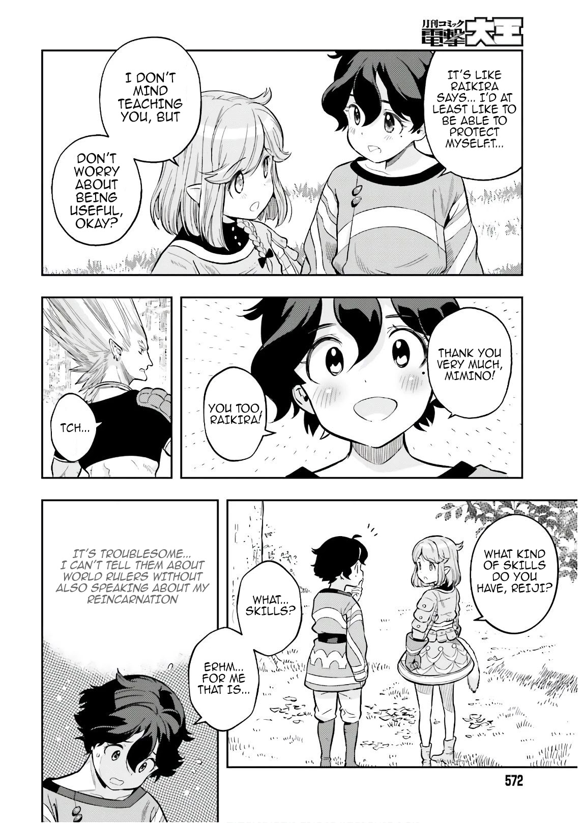Genkai Koe No Tenpu wa, Tensei-sha ni Shika Atsukaenai – Overlimit Skill Holders Chapter 3 - Page 18
