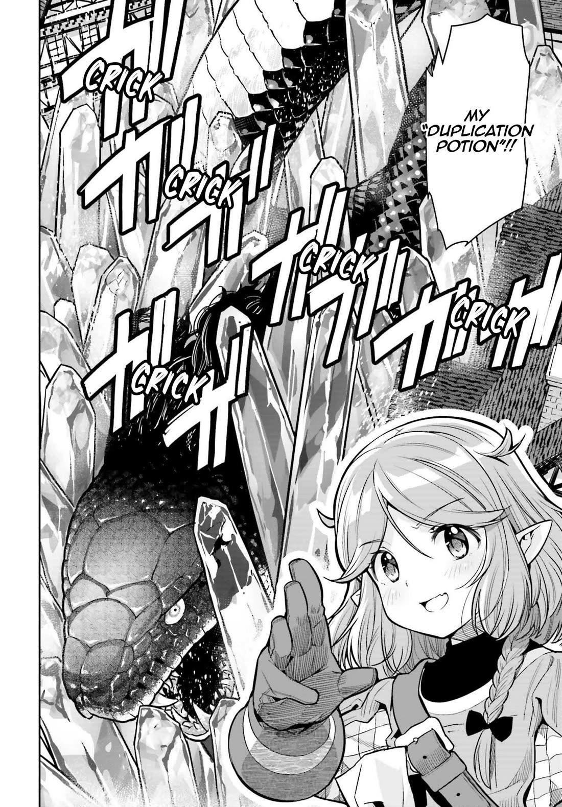 Genkai Koe No Tenpu wa, Tensei-sha ni Shika Atsukaenai – Overlimit Skill Holders Chapter 30 - Page 16